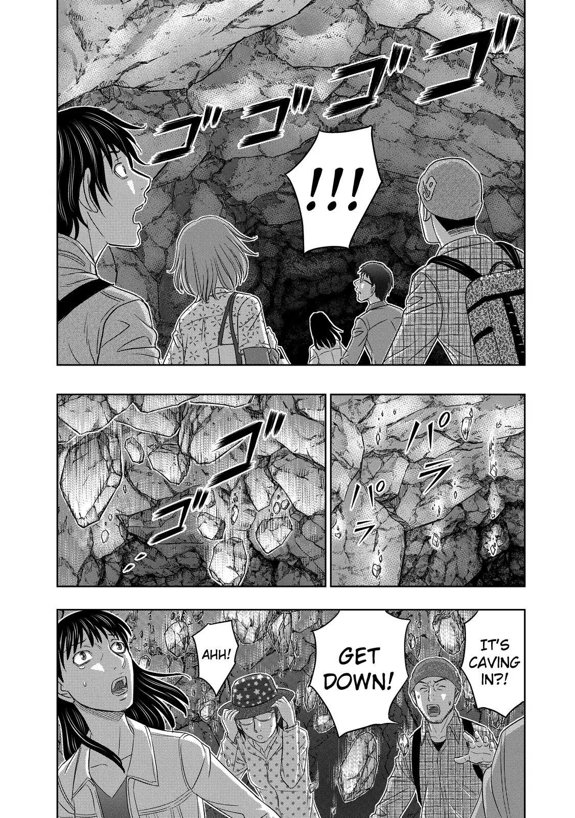 Read Sousei no Taiga chapter 2 image 7 on Lezhin
