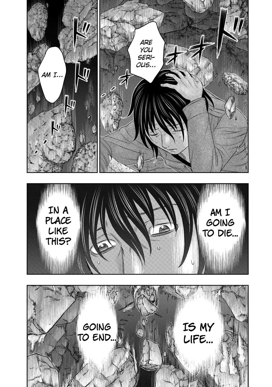 Read Sousei no Taiga chapter 2 image 9 on Lezhin