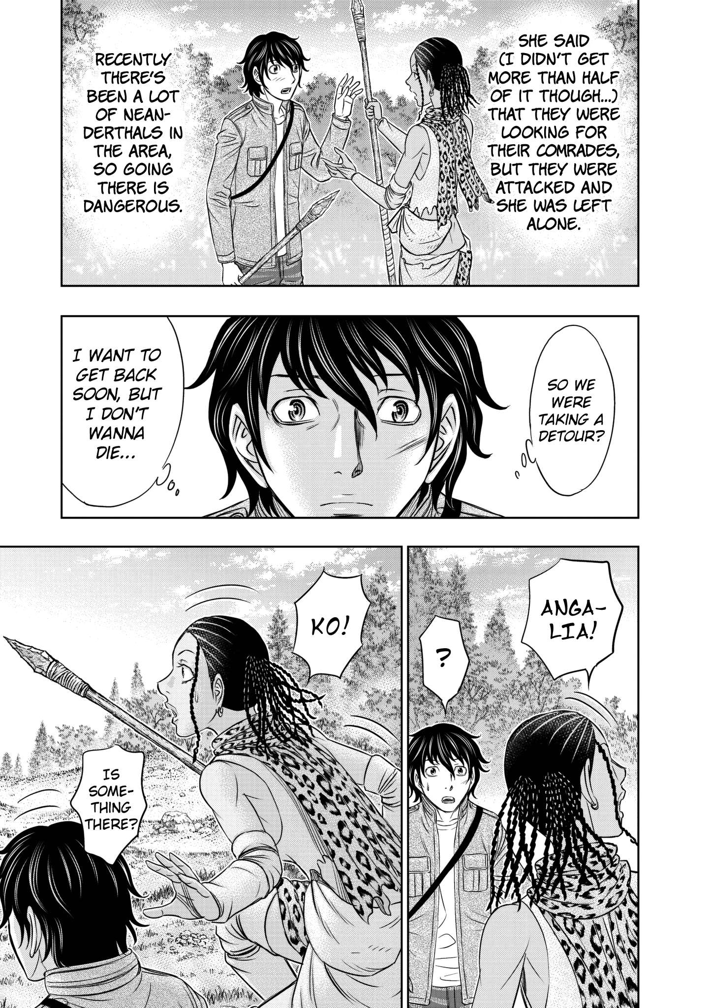 Read Sousei no Taiga chapter 20 image 10 on Lezhin