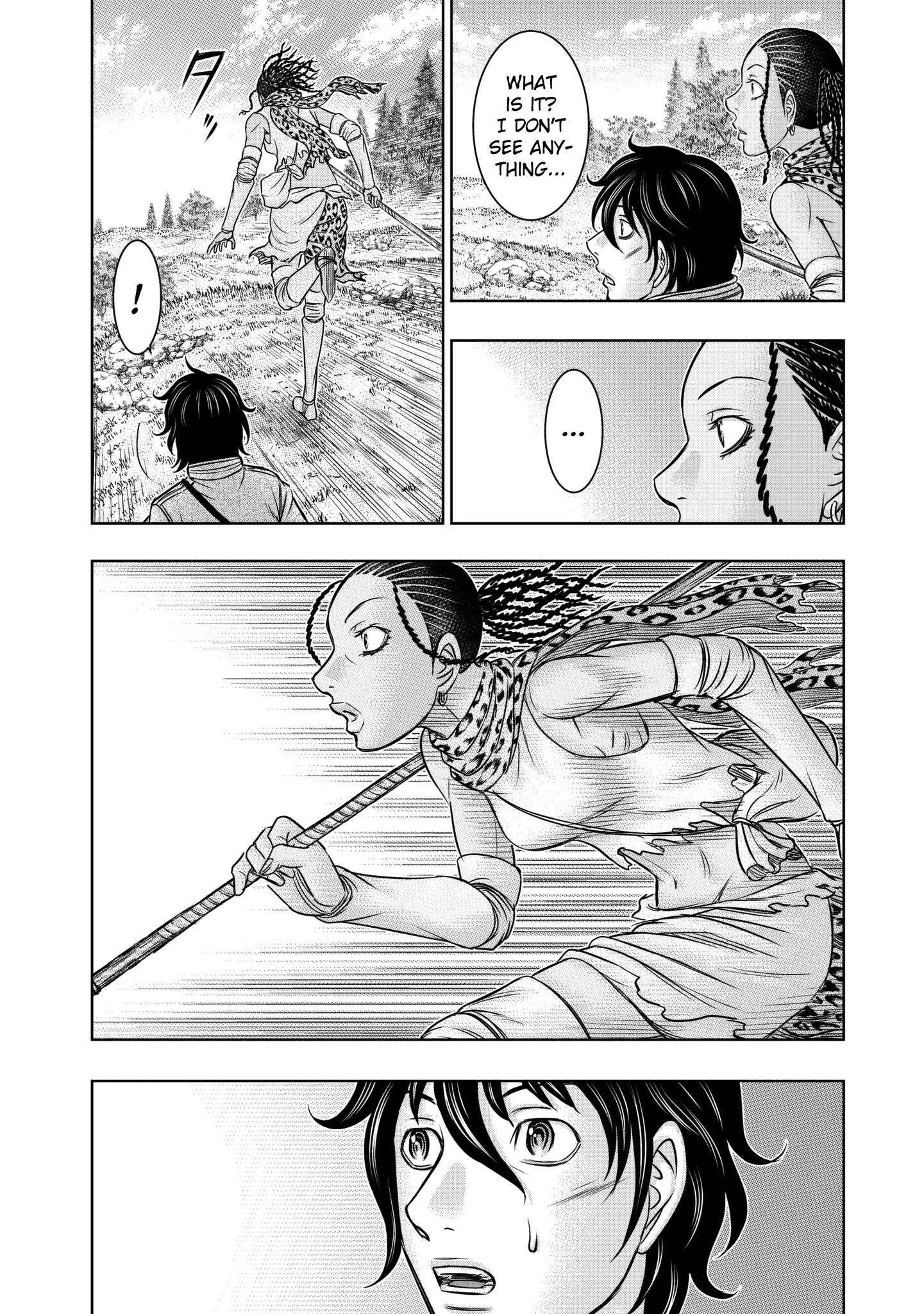 Read Sousei no Taiga chapter 20 image 11 on Lezhin