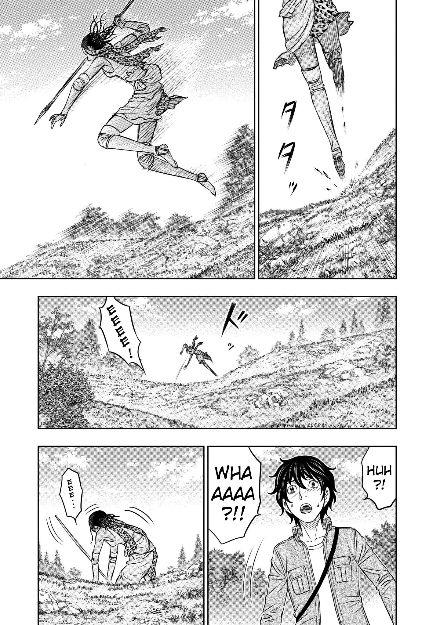 Read Sousei no Taiga chapter 20 image 12 on Lezhin