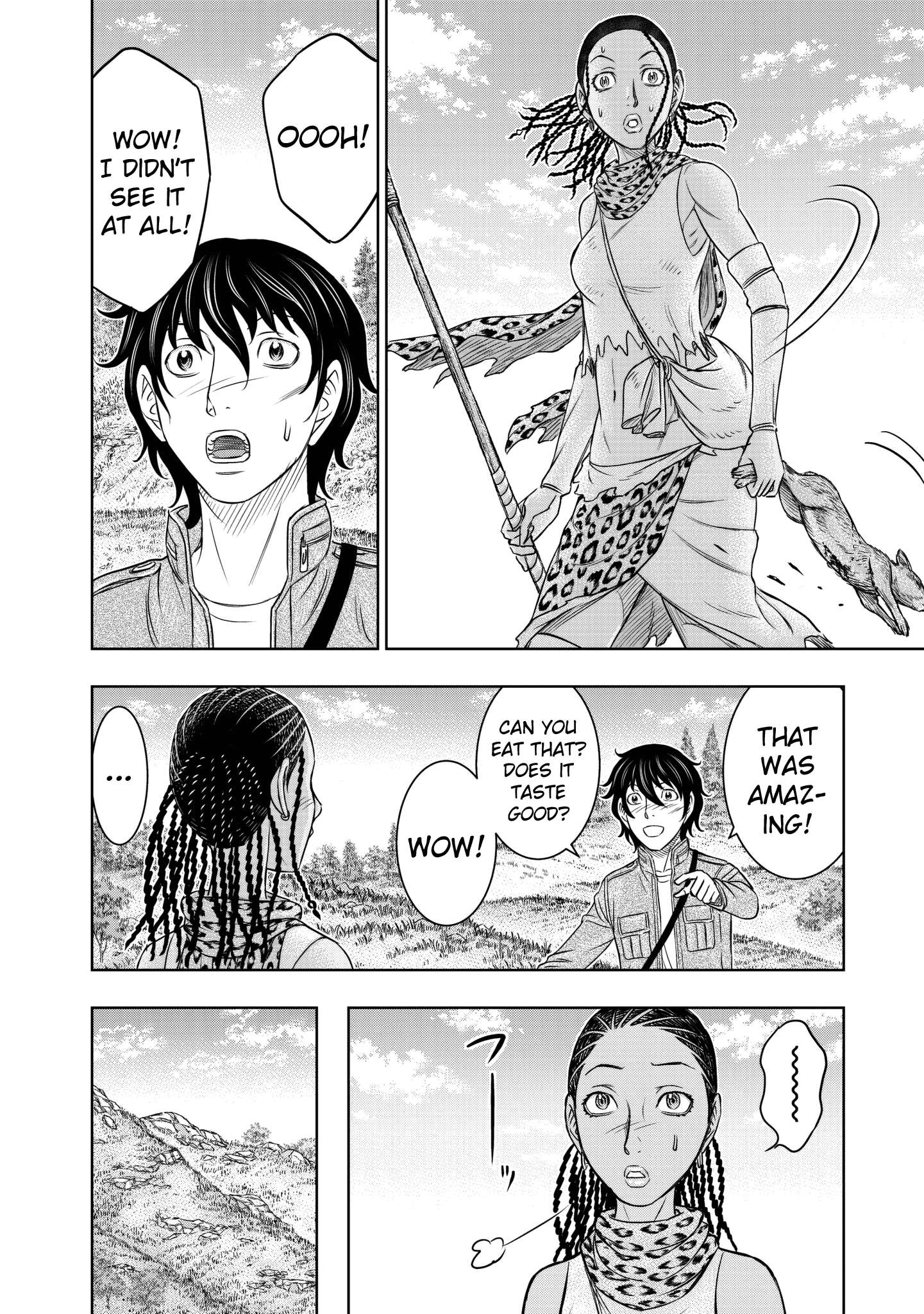 Read Sousei no Taiga chapter 20 image 13 on Lezhin