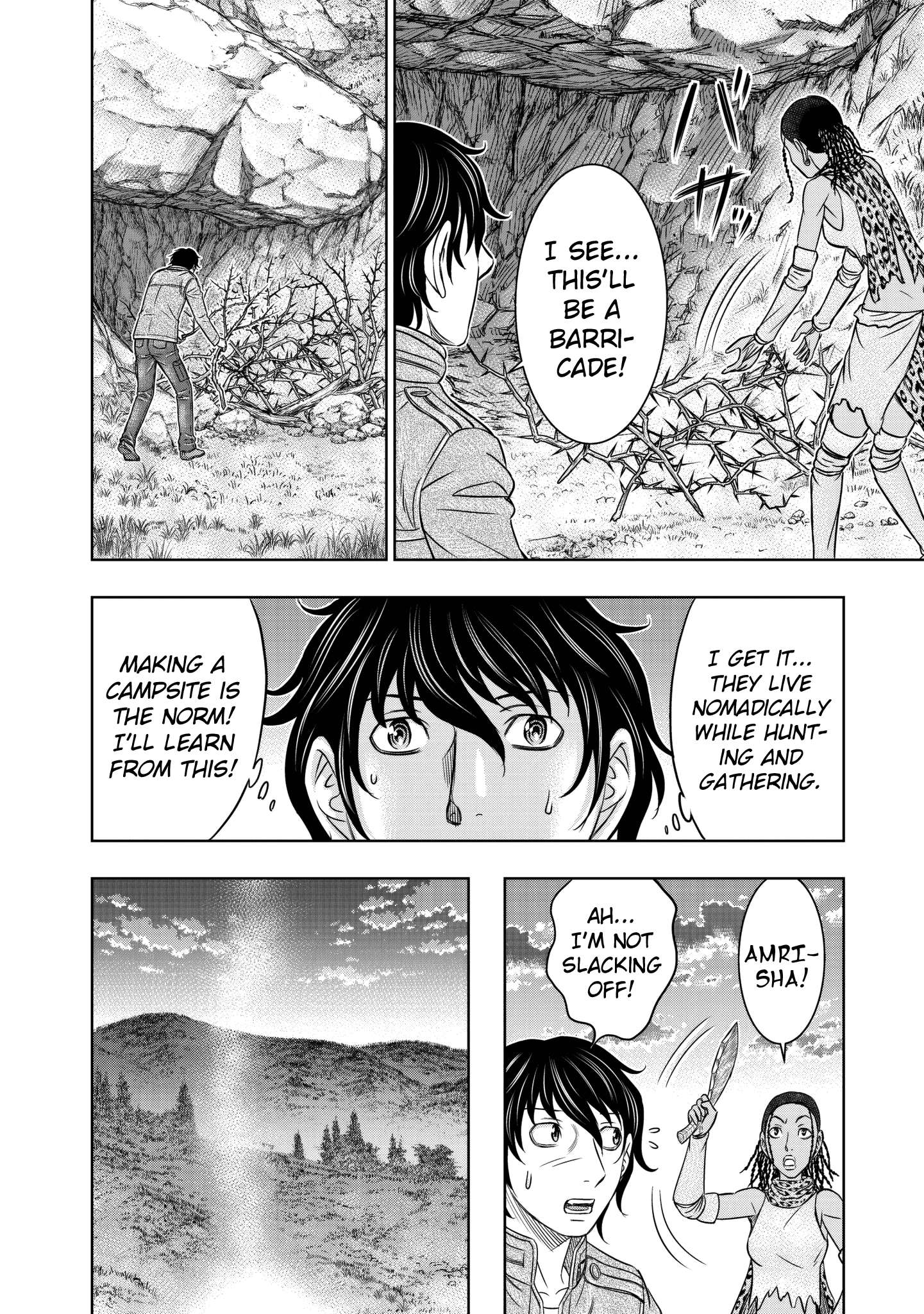 Read Sousei no Taiga chapter 20 image 17 on Lezhin