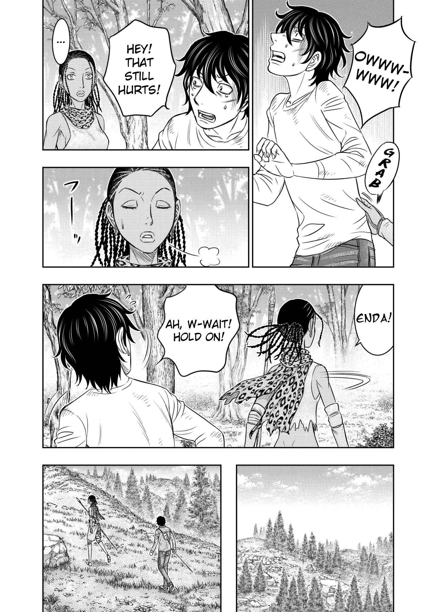 Read Sousei no Taiga chapter 20 image 3 on Lezhin