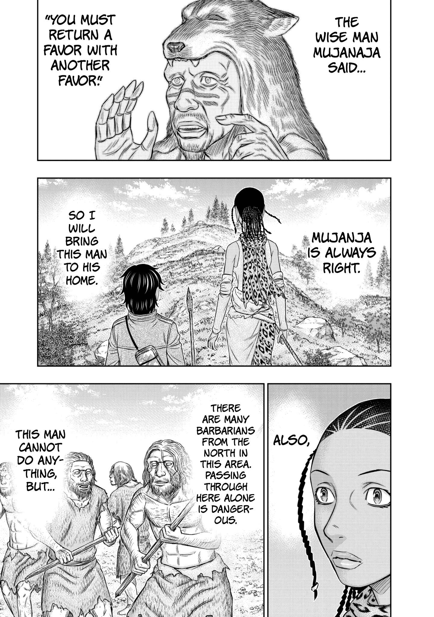 Read Sousei no Taiga chapter 20 image 6 on Lezhin
