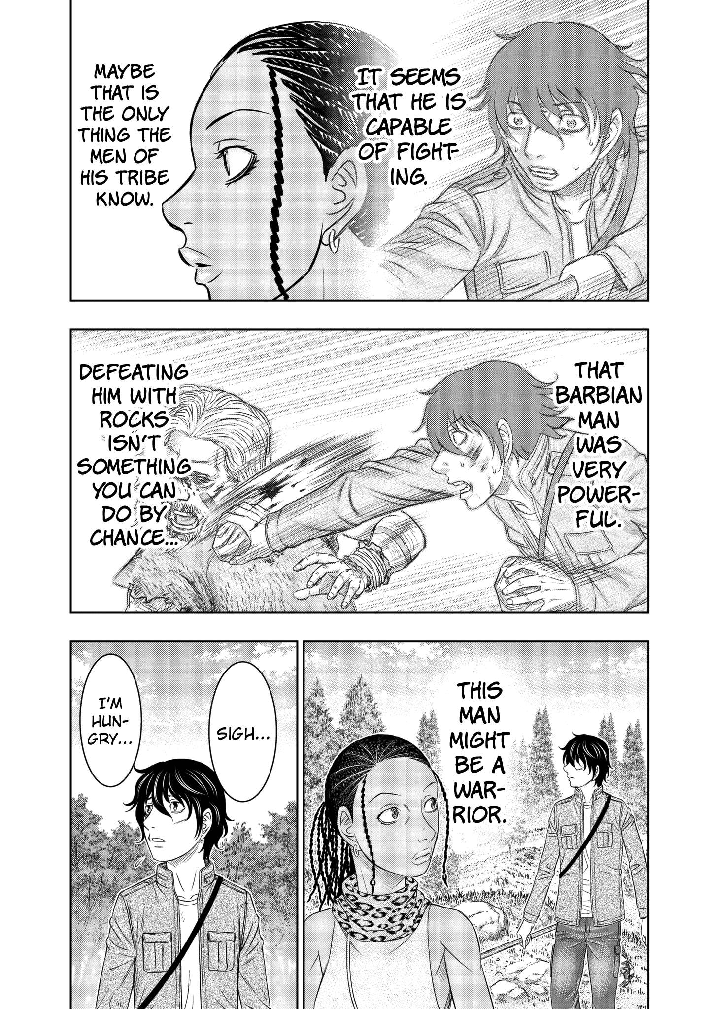 Read Sousei no Taiga chapter 20 image 7 on Lezhin