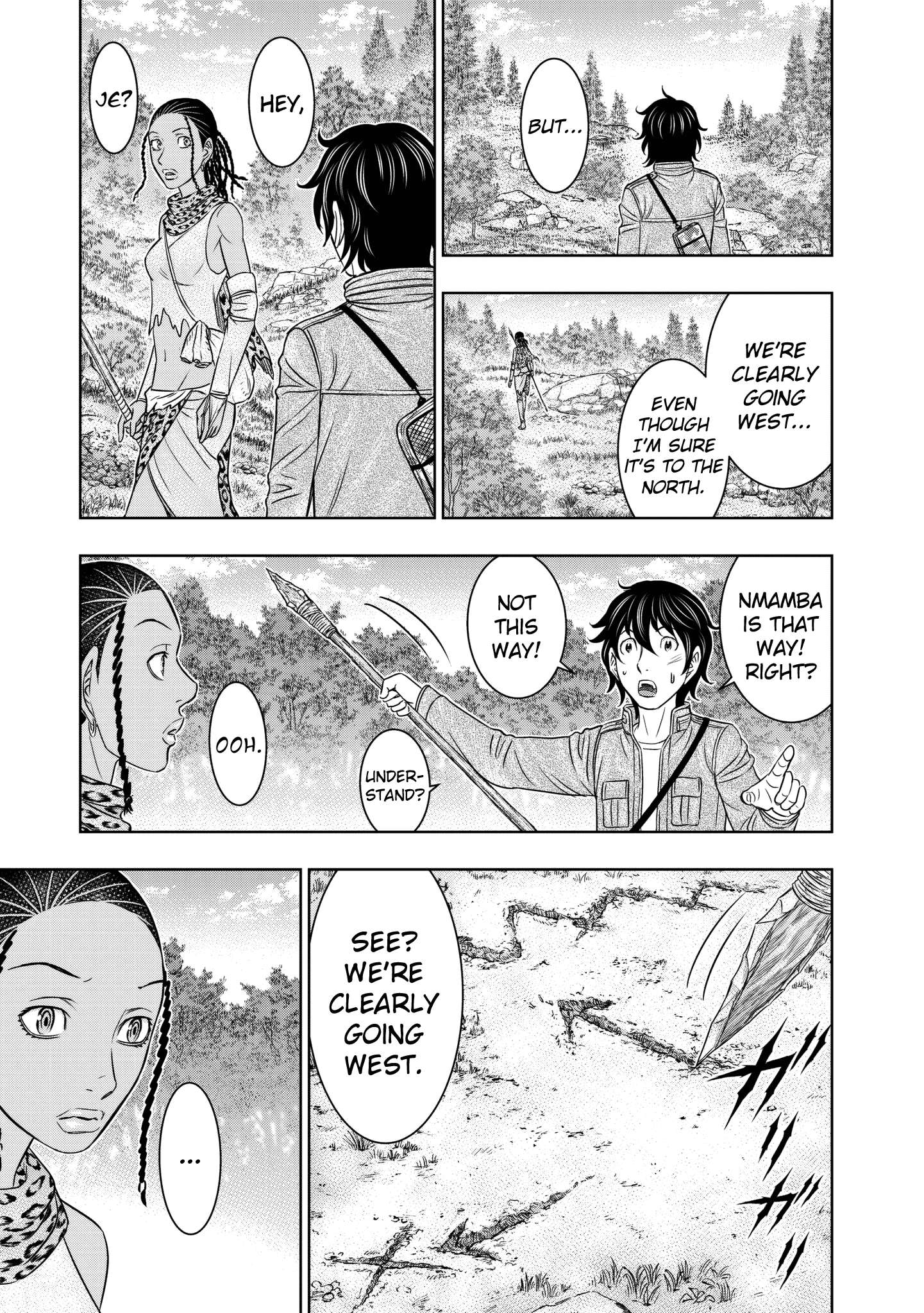 Read Sousei no Taiga chapter 20 image 8 on Lezhin