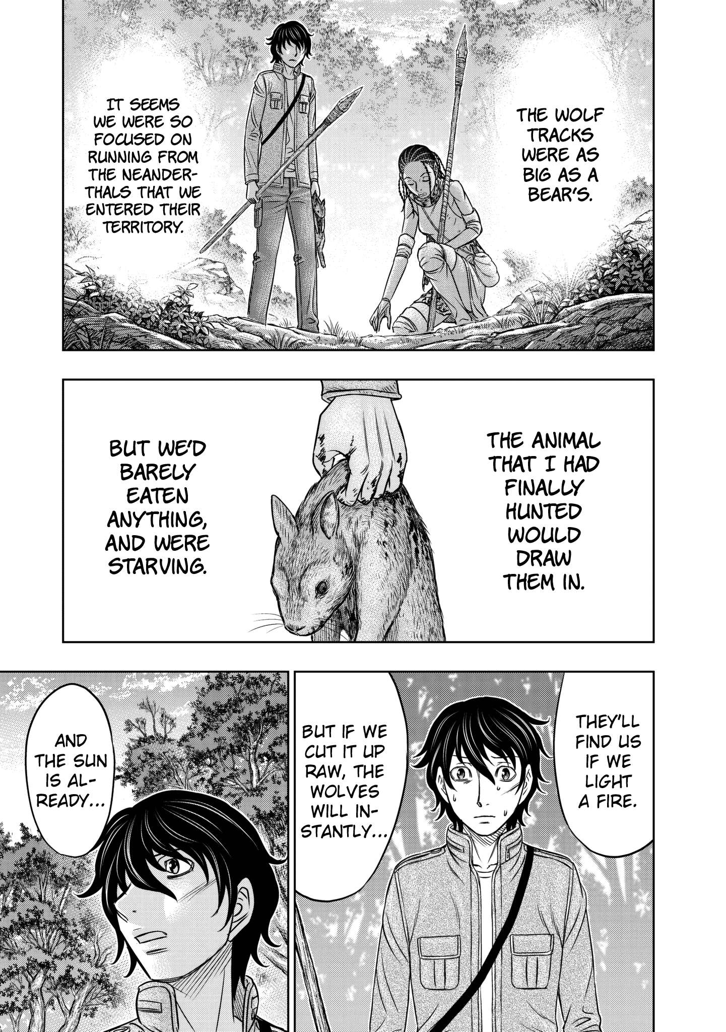 Read Sousei no Taiga chapter 21 image 10 on Lezhin