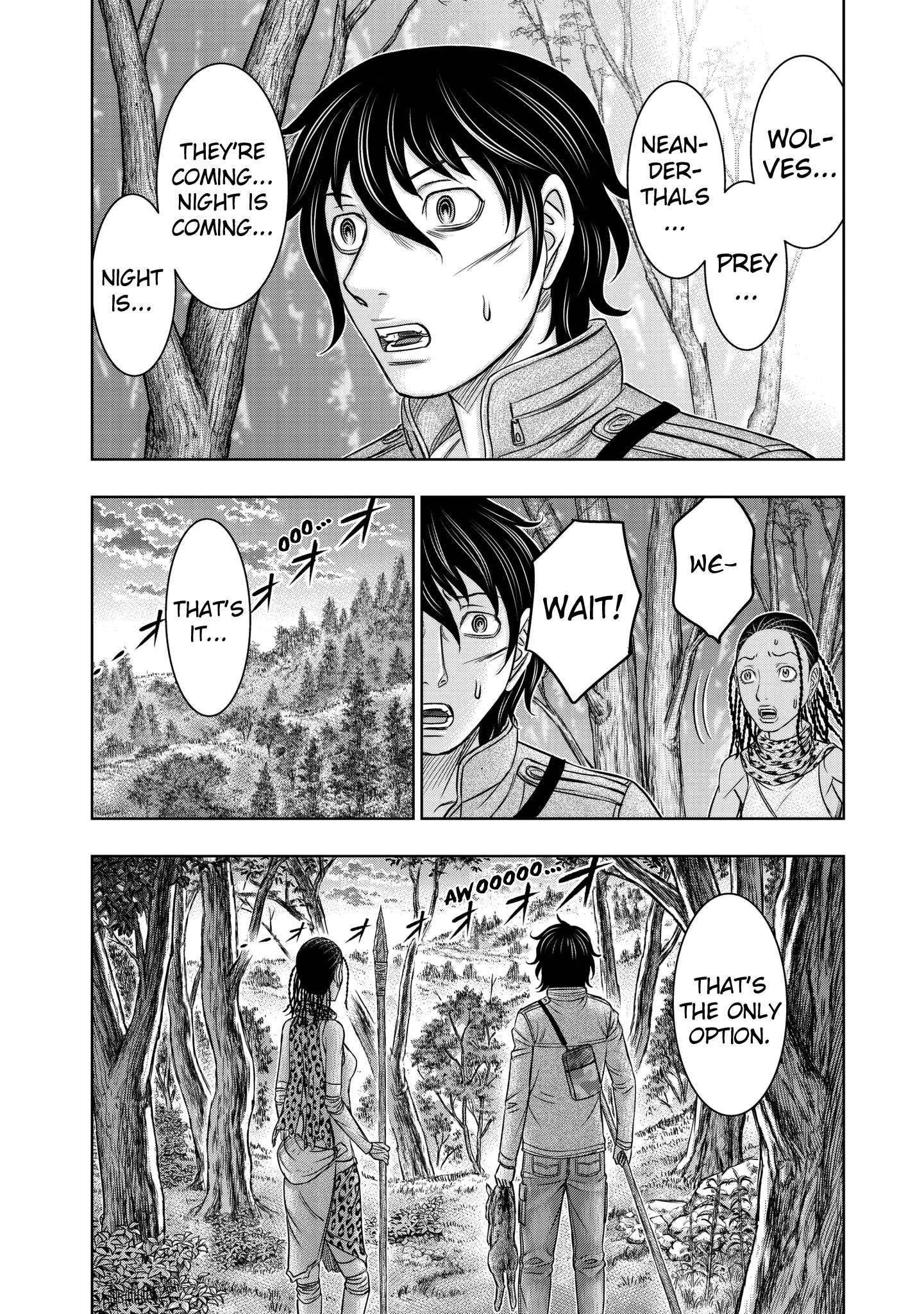 Read Sousei no Taiga chapter 21 image 13 on Lezhin