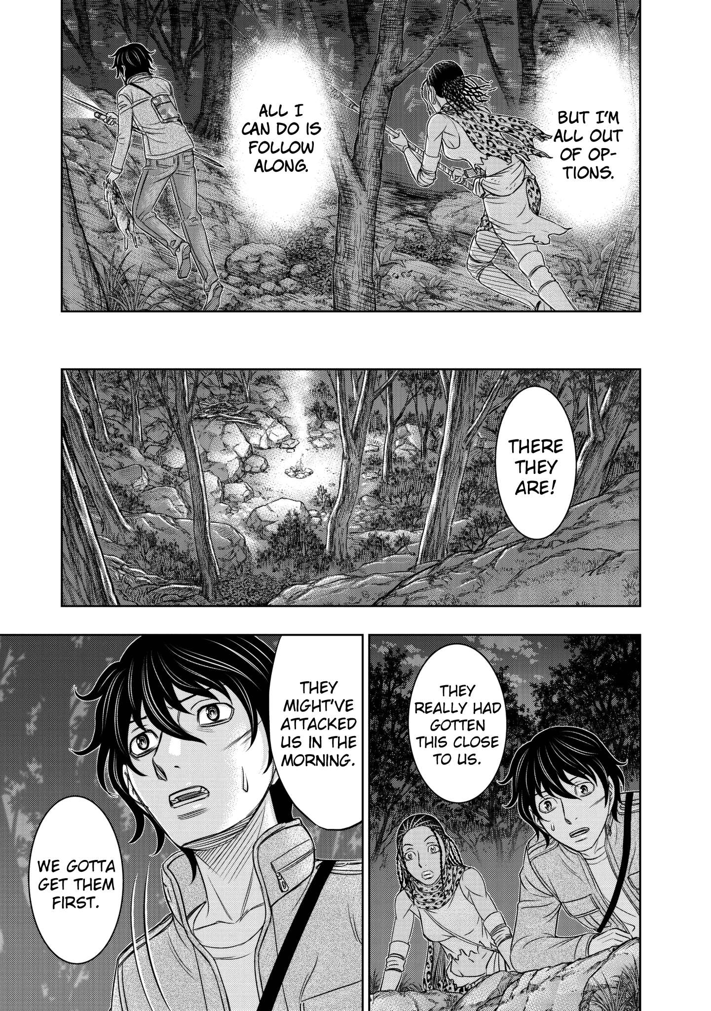 Read Sousei no Taiga chapter 21 image 16 on Lezhin