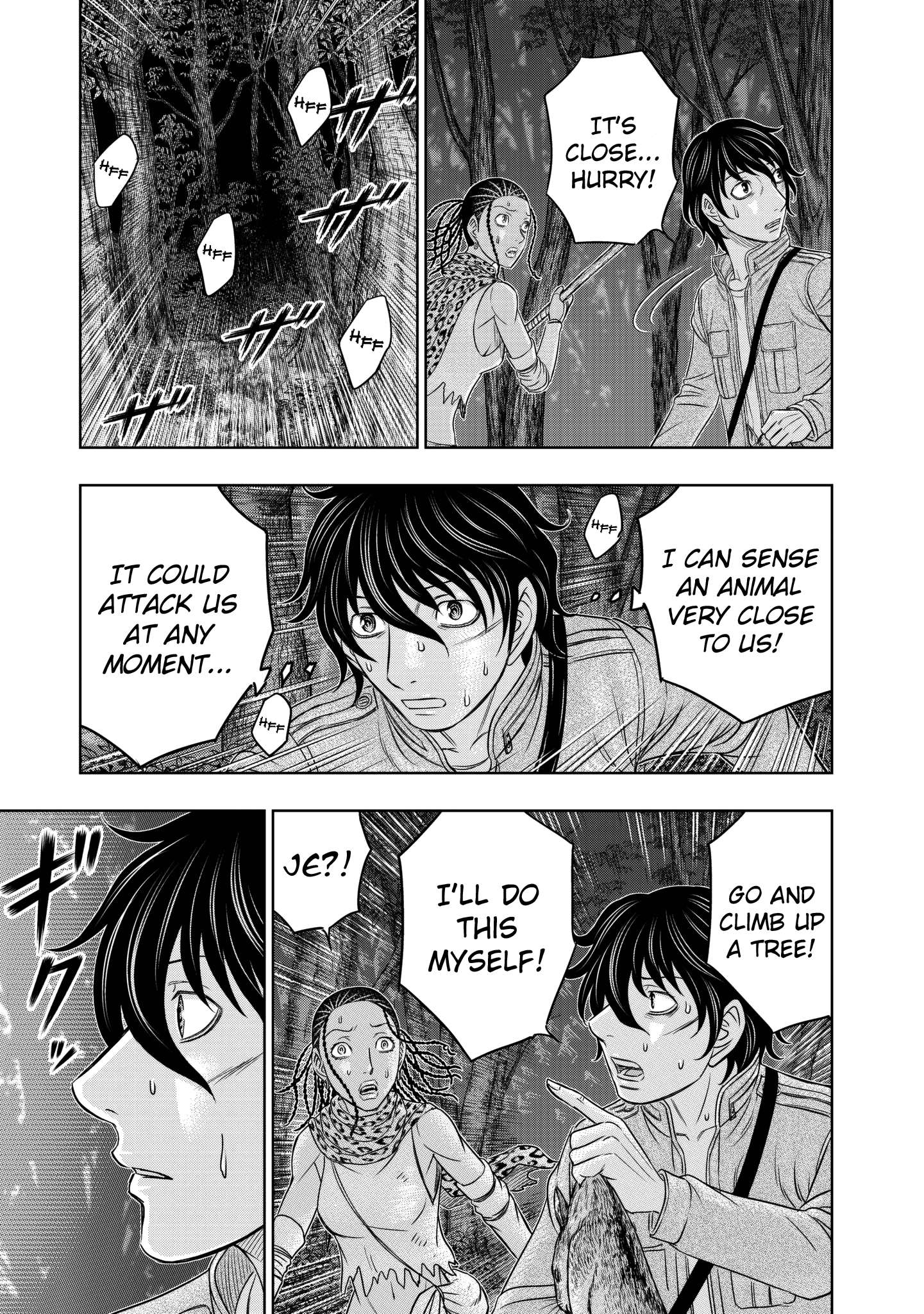 Read Sousei no Taiga chapter 21 image 18 on Lezhin