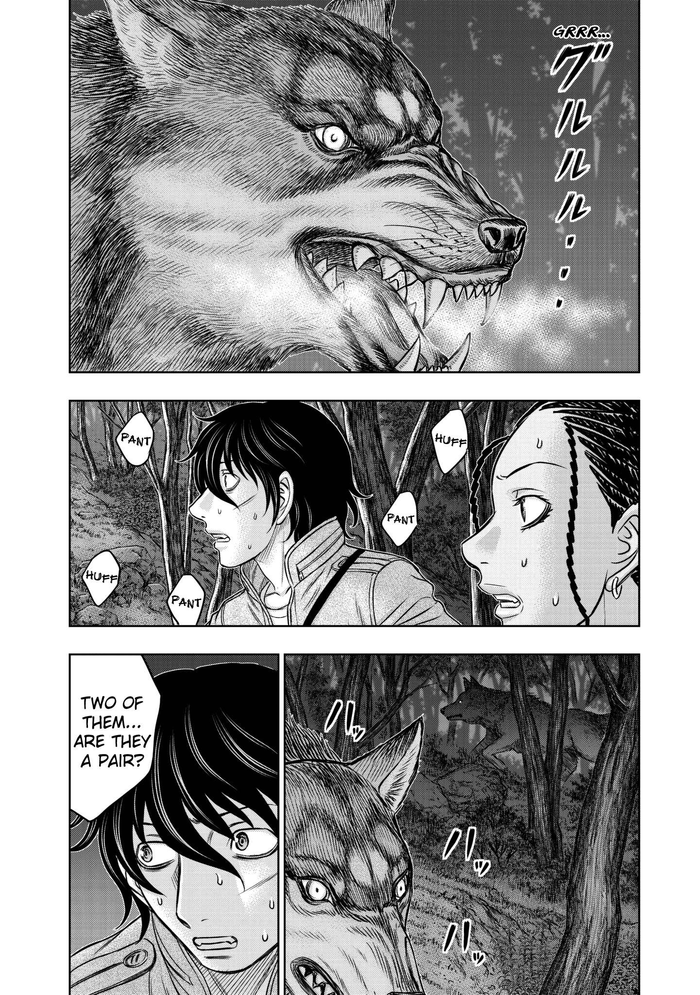 Read Sousei no Taiga chapter 22 image 1 on Lezhin