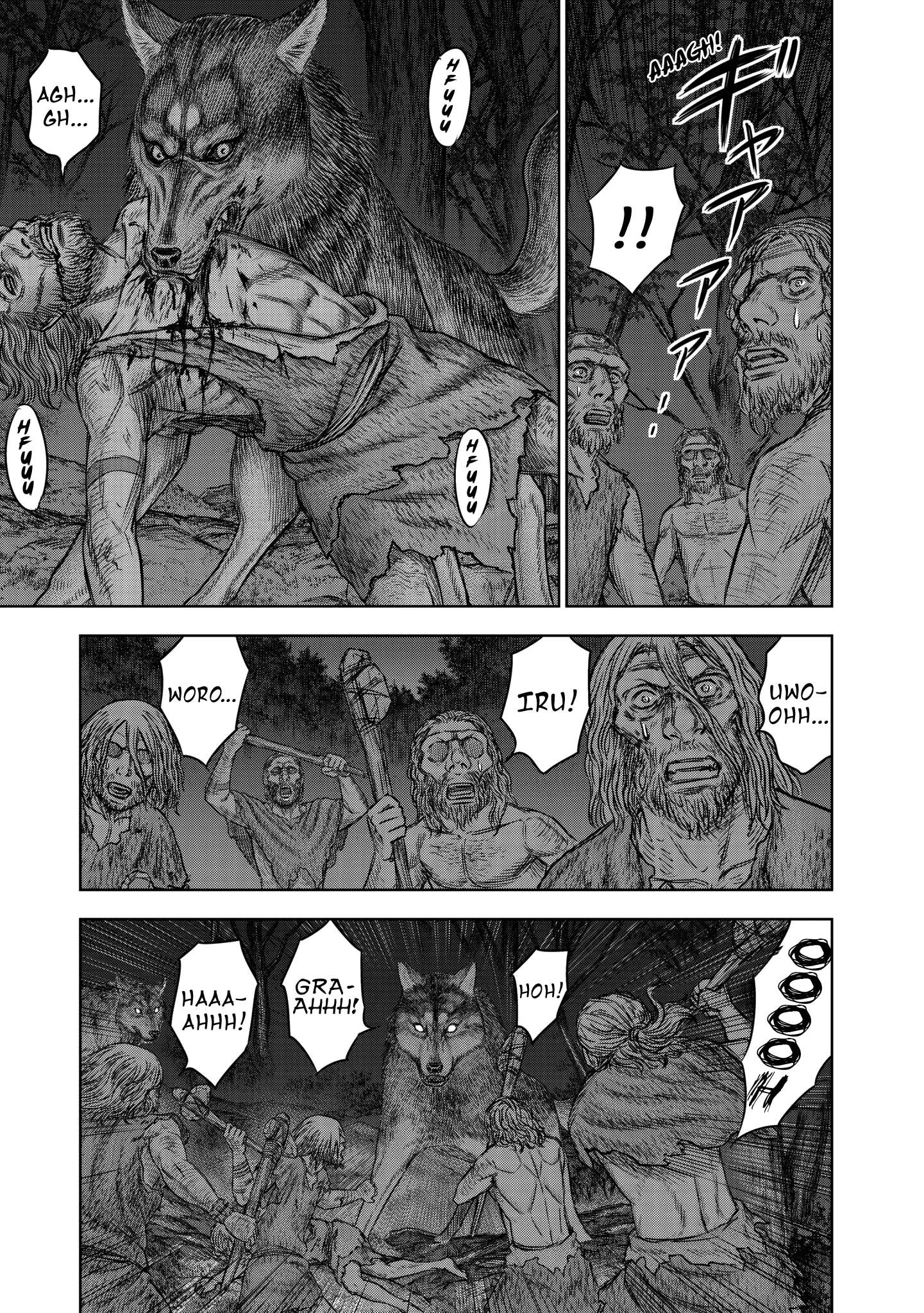 Read Sousei no Taiga chapter 22 image 10 on Lezhin