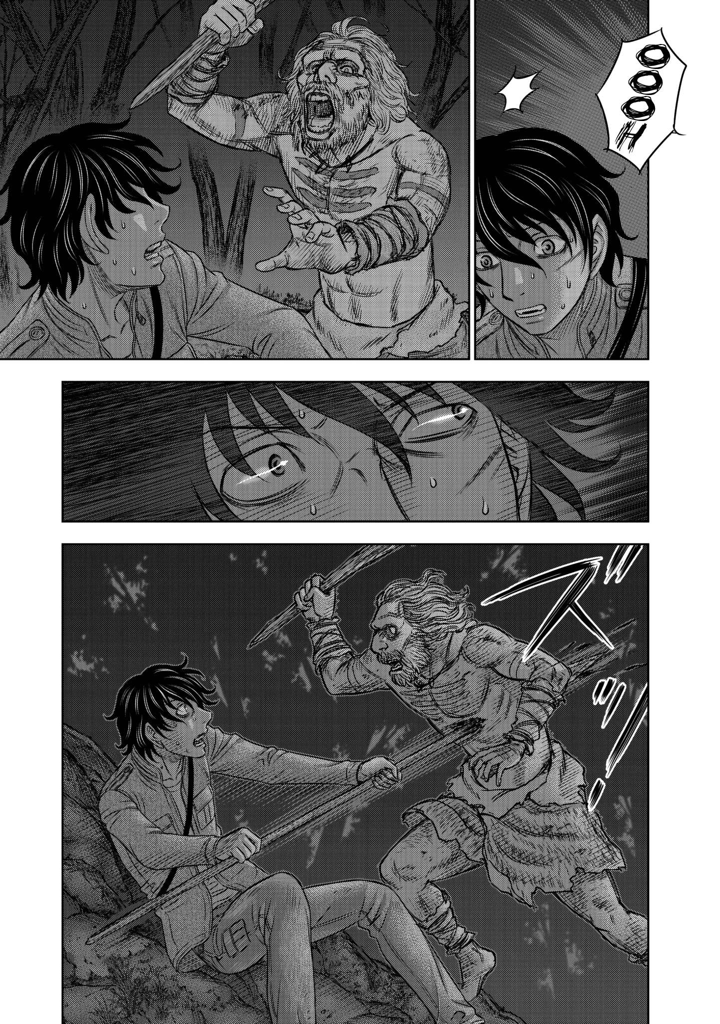 Read Sousei no Taiga chapter 22 image 12 on Lezhin