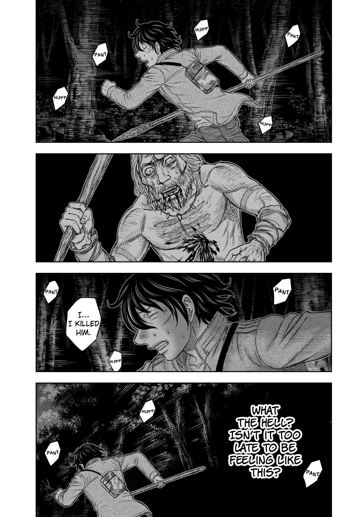 Read Sousei no Taiga chapter 22 image 15 on Lezhin