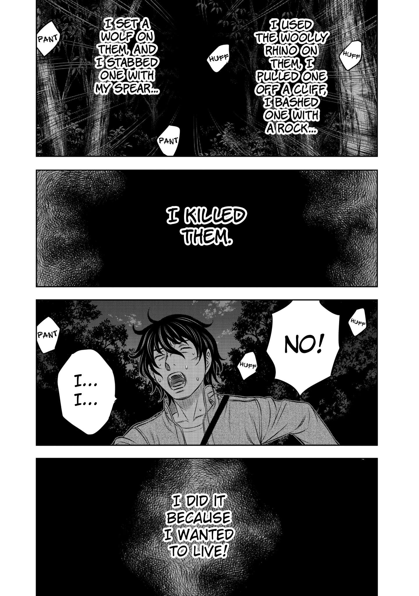 Read Sousei no Taiga chapter 22 image 16 on Lezhin