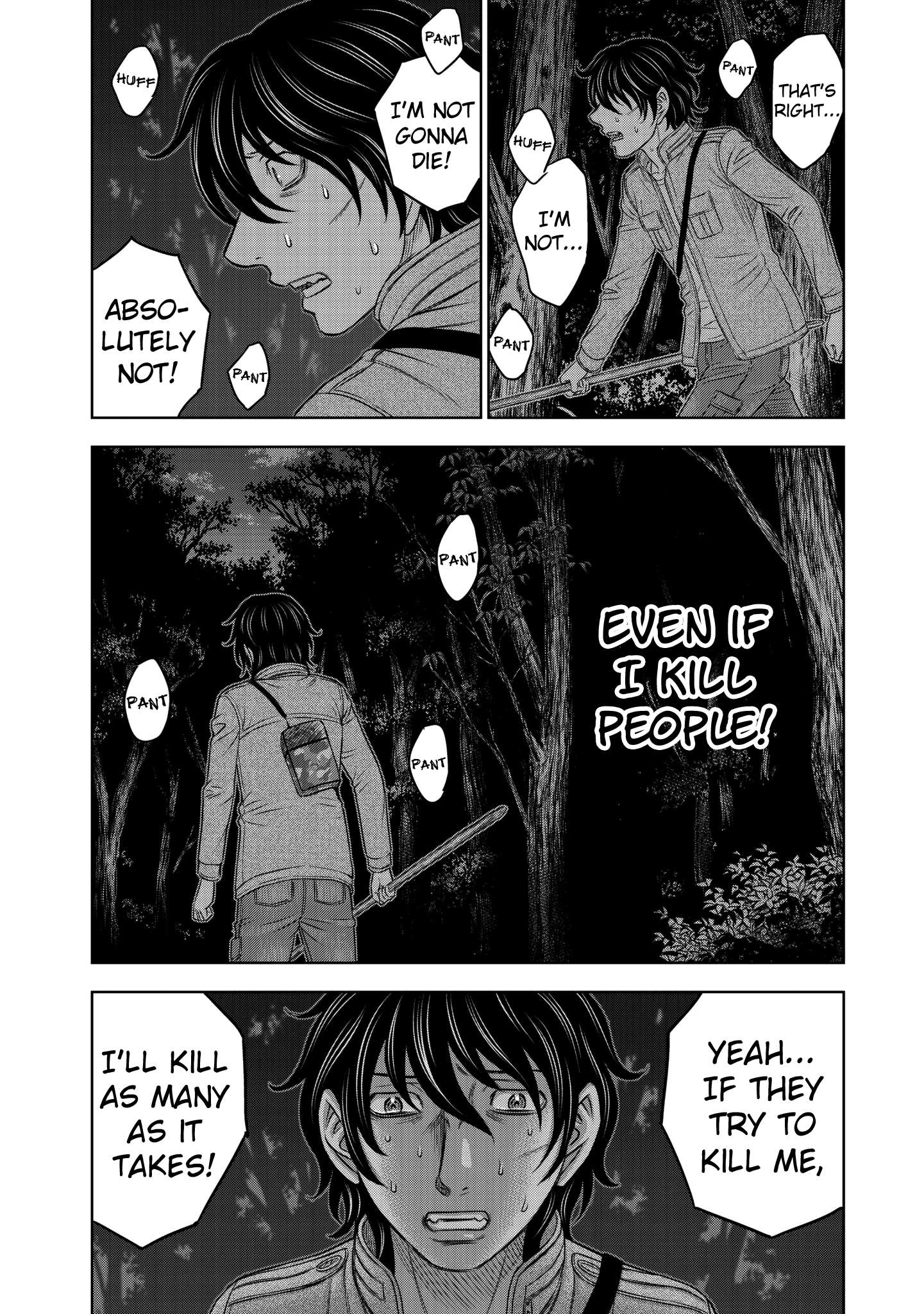 Read Sousei no Taiga chapter 22 image 17 on Lezhin