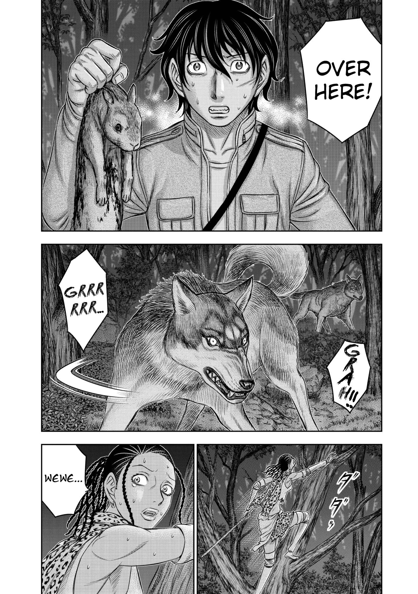Read Sousei no Taiga chapter 22 image 3 on Lezhin