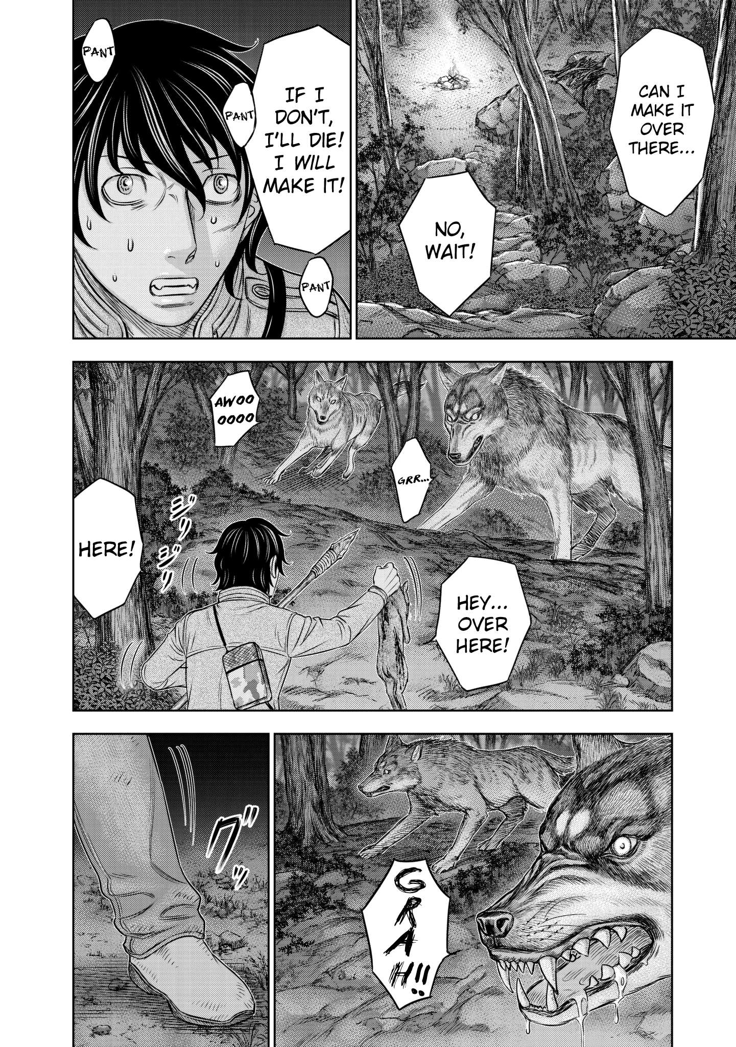 Read Sousei no Taiga chapter 22 image 5 on Lezhin