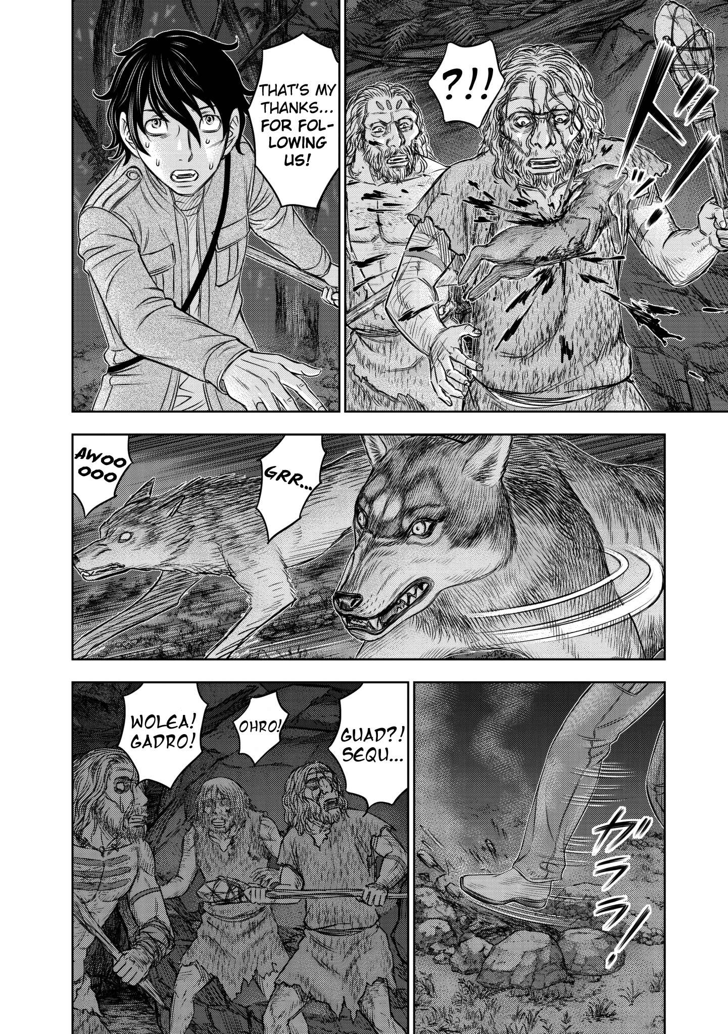 Read Sousei no Taiga chapter 22 image 9 on Lezhin