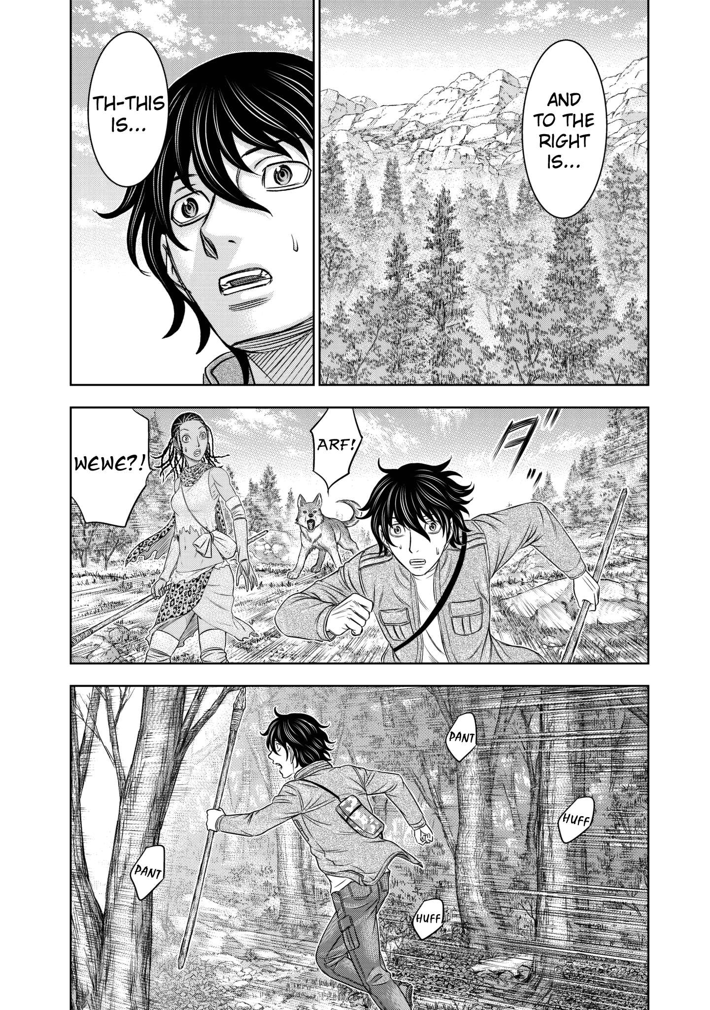 Read Sousei no Taiga chapter 24 image 10 on Lezhin