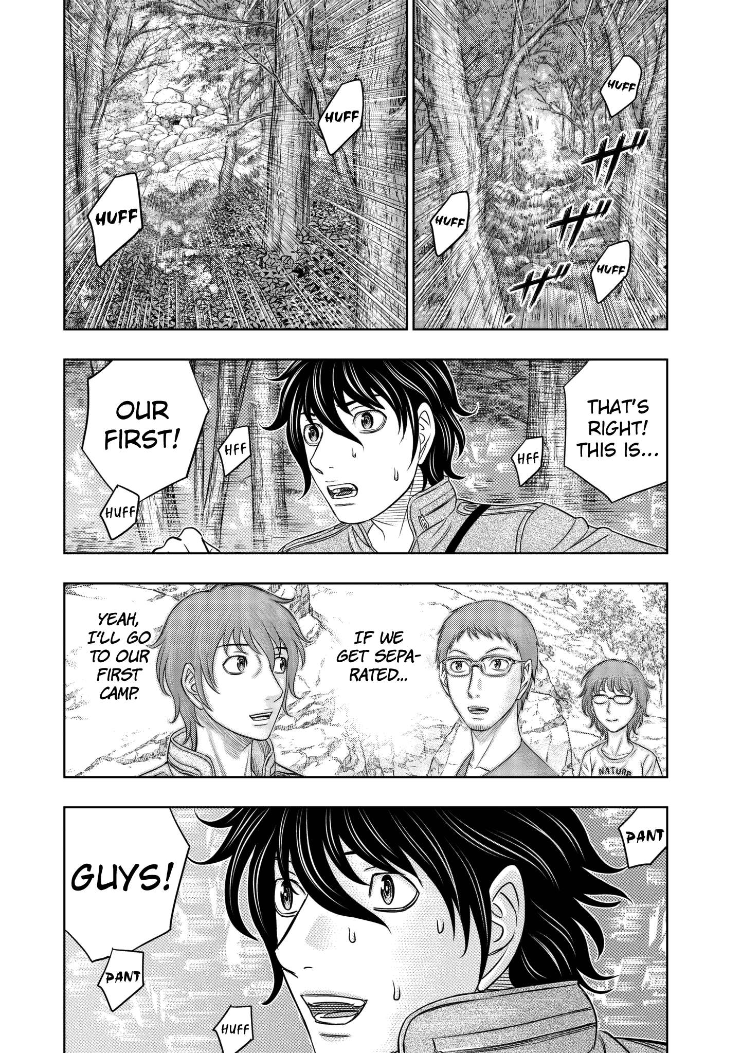 Read Sousei no Taiga chapter 24 image 11 on Lezhin