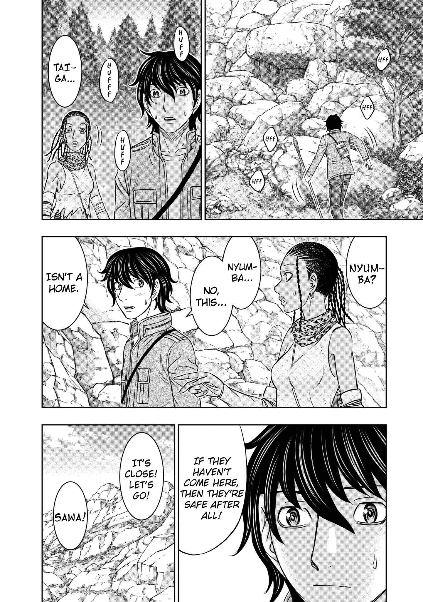 Read Sousei no Taiga chapter 24 image 12 on Lezhin