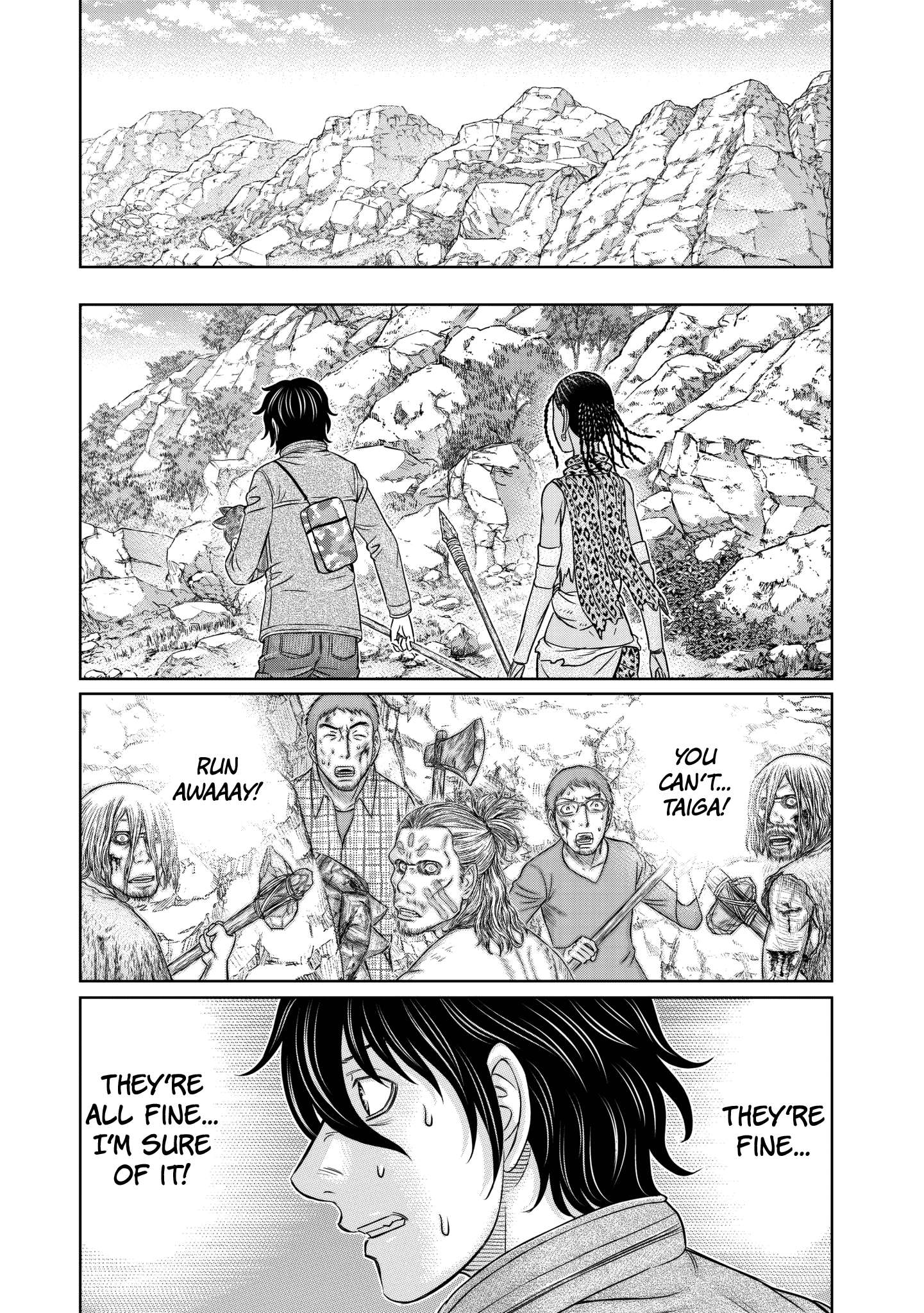 Read Sousei no Taiga chapter 24 image 13 on Lezhin