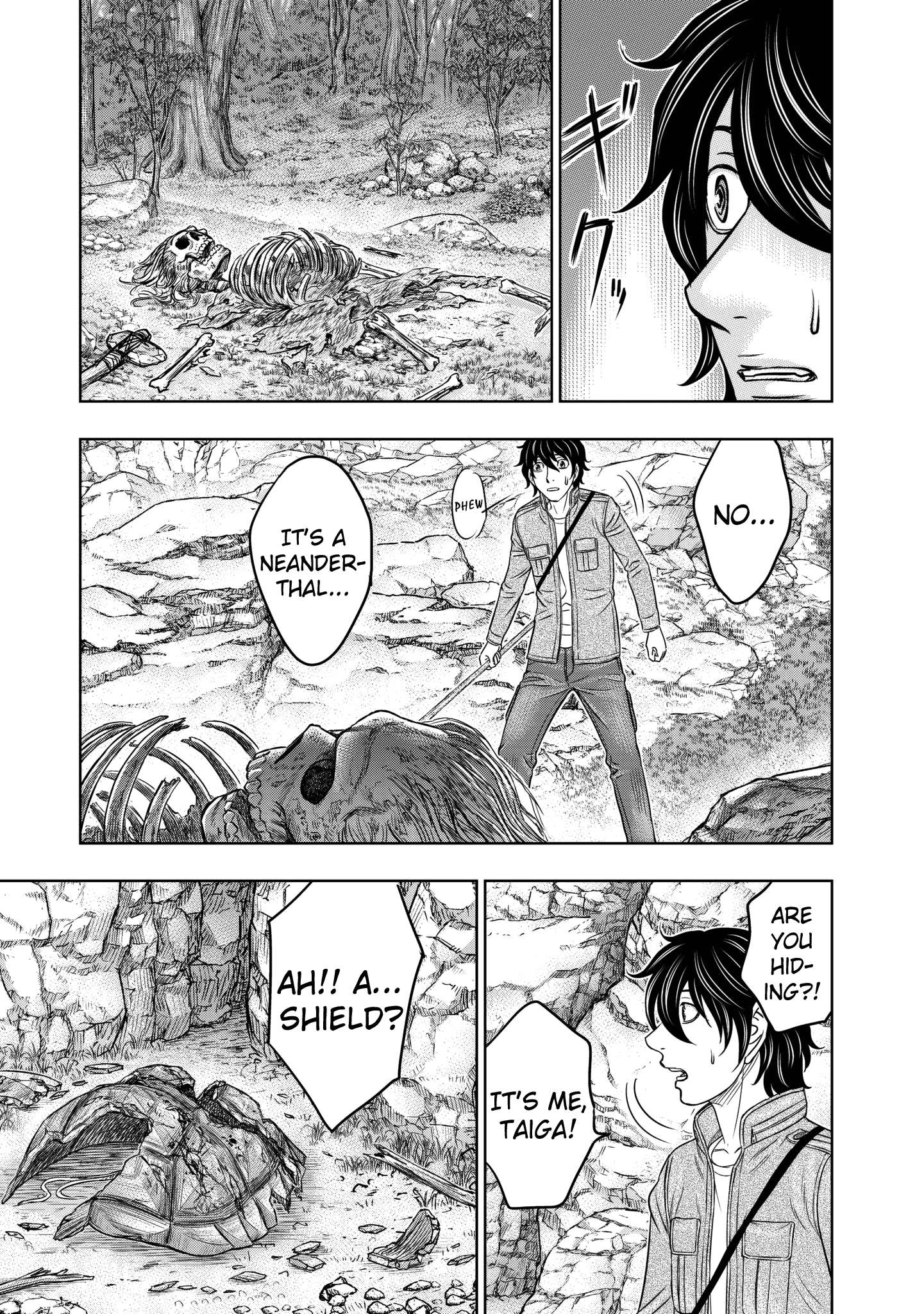 Read Sousei no Taiga chapter 24 image 17 on Lezhin