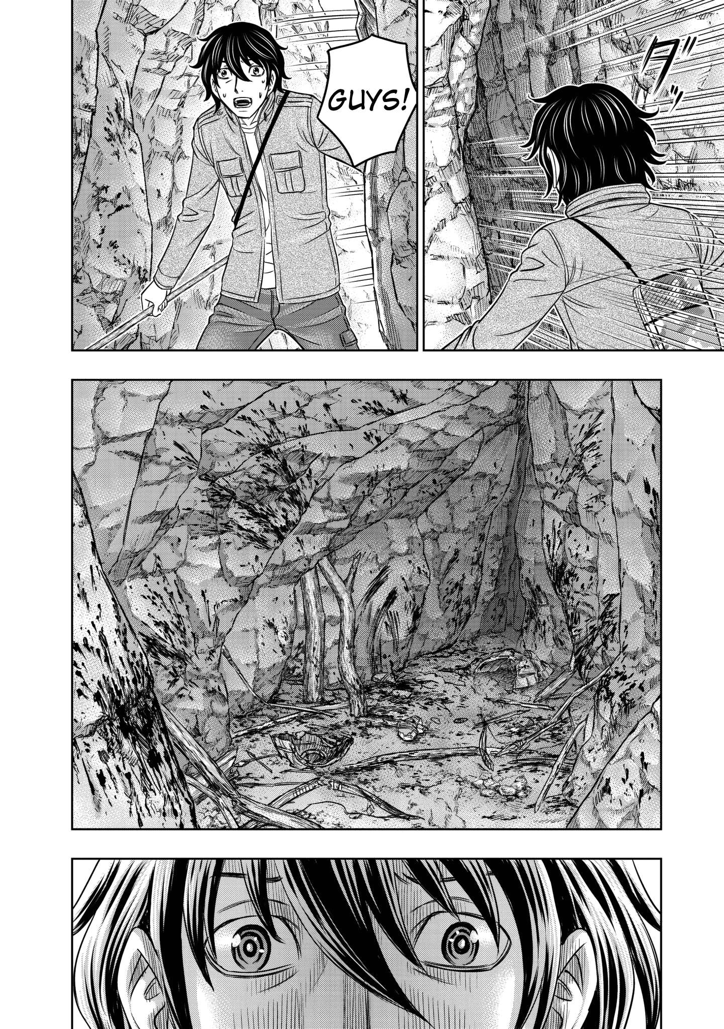 Read Sousei no Taiga chapter 24 image 18 on Lezhin