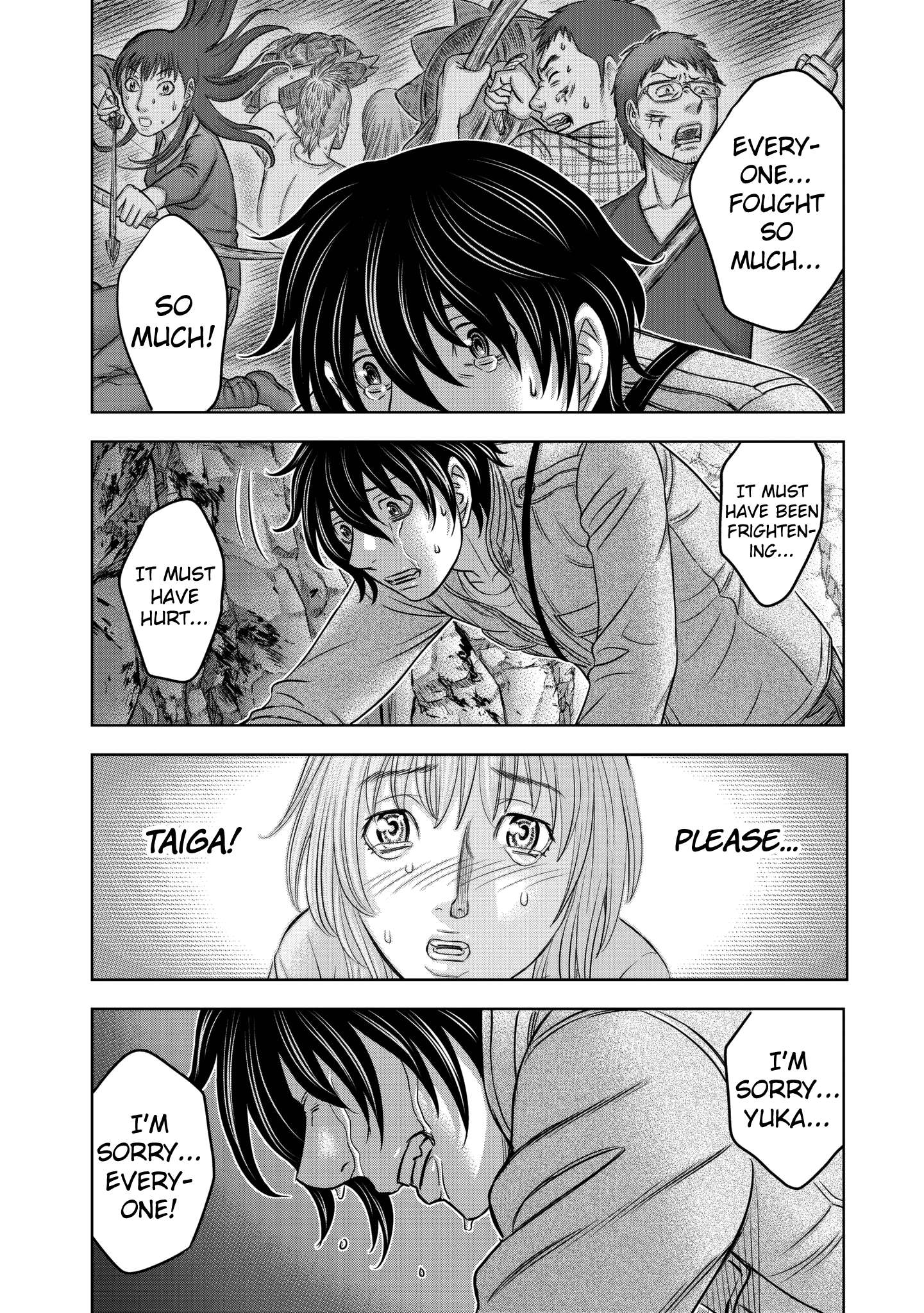 Read Sousei no Taiga chapter 24 image 20 on Lezhin