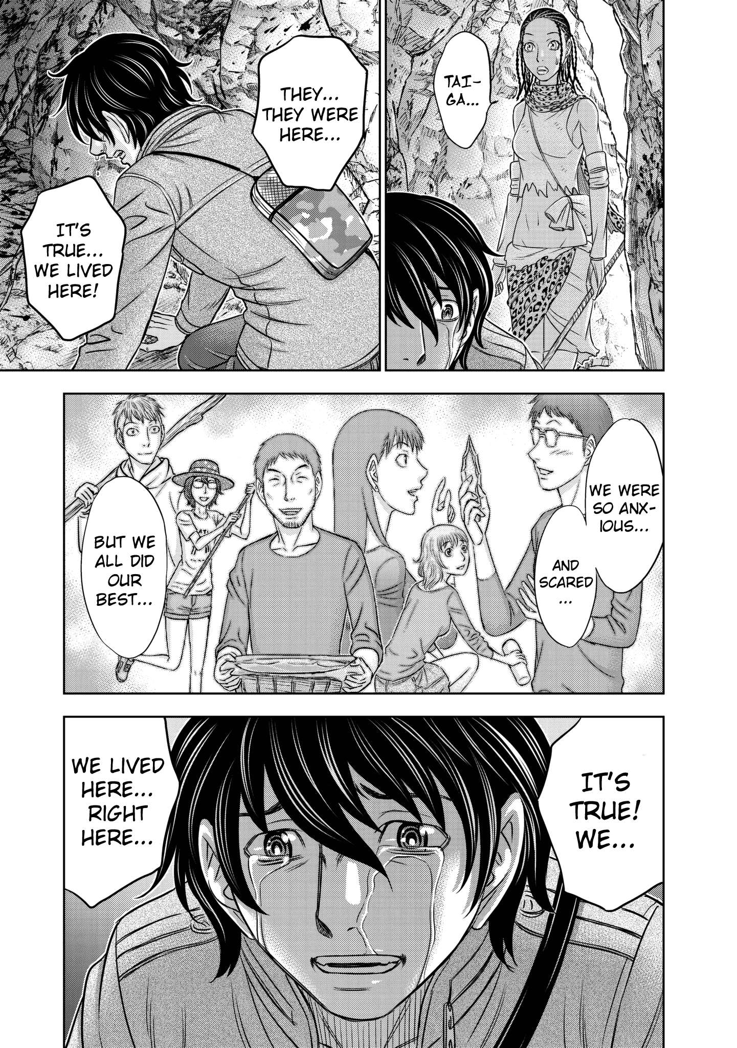 Read Sousei no Taiga chapter 24 image 21 on Lezhin