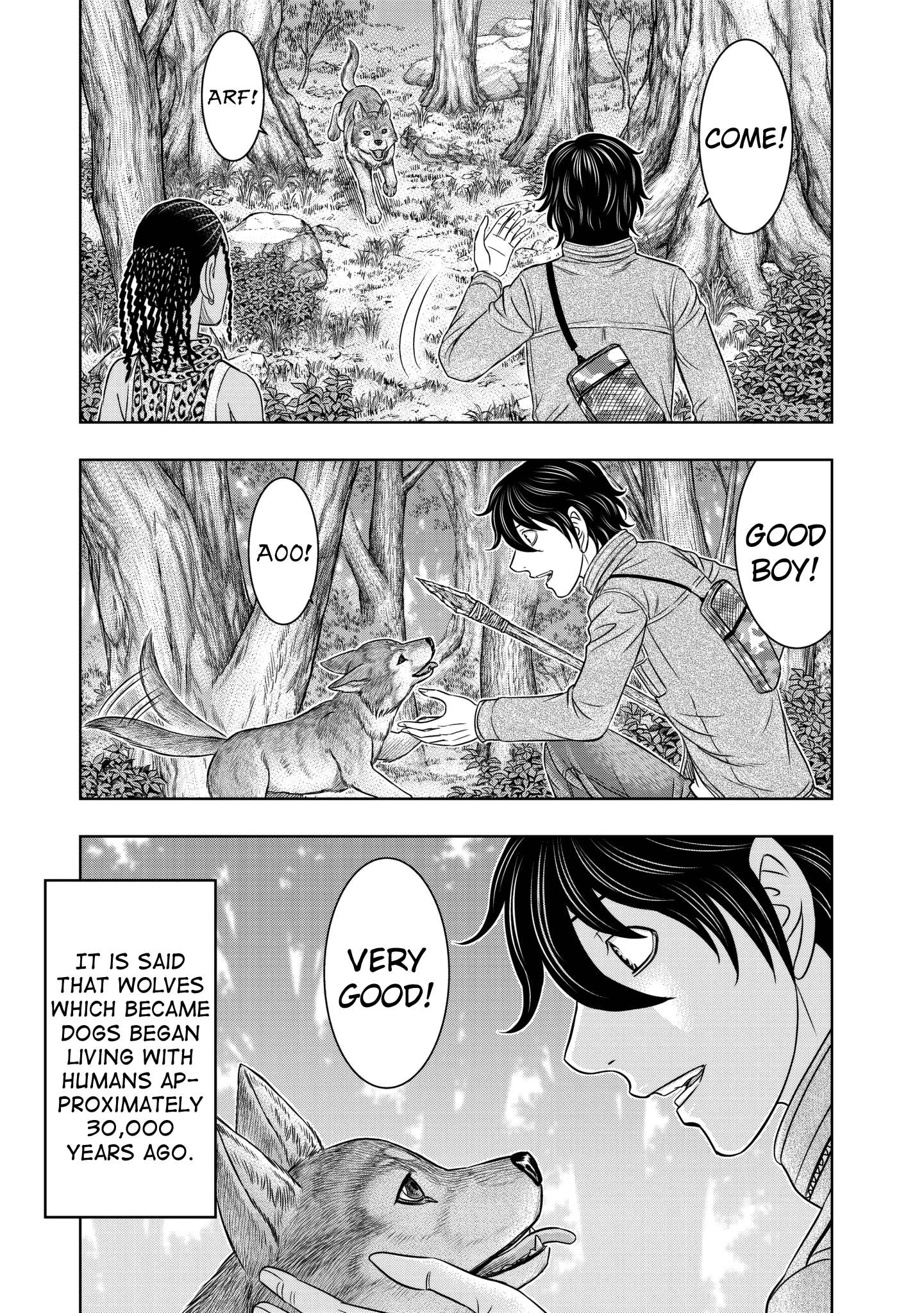 Read Sousei no Taiga chapter 24 image 3 on Lezhin