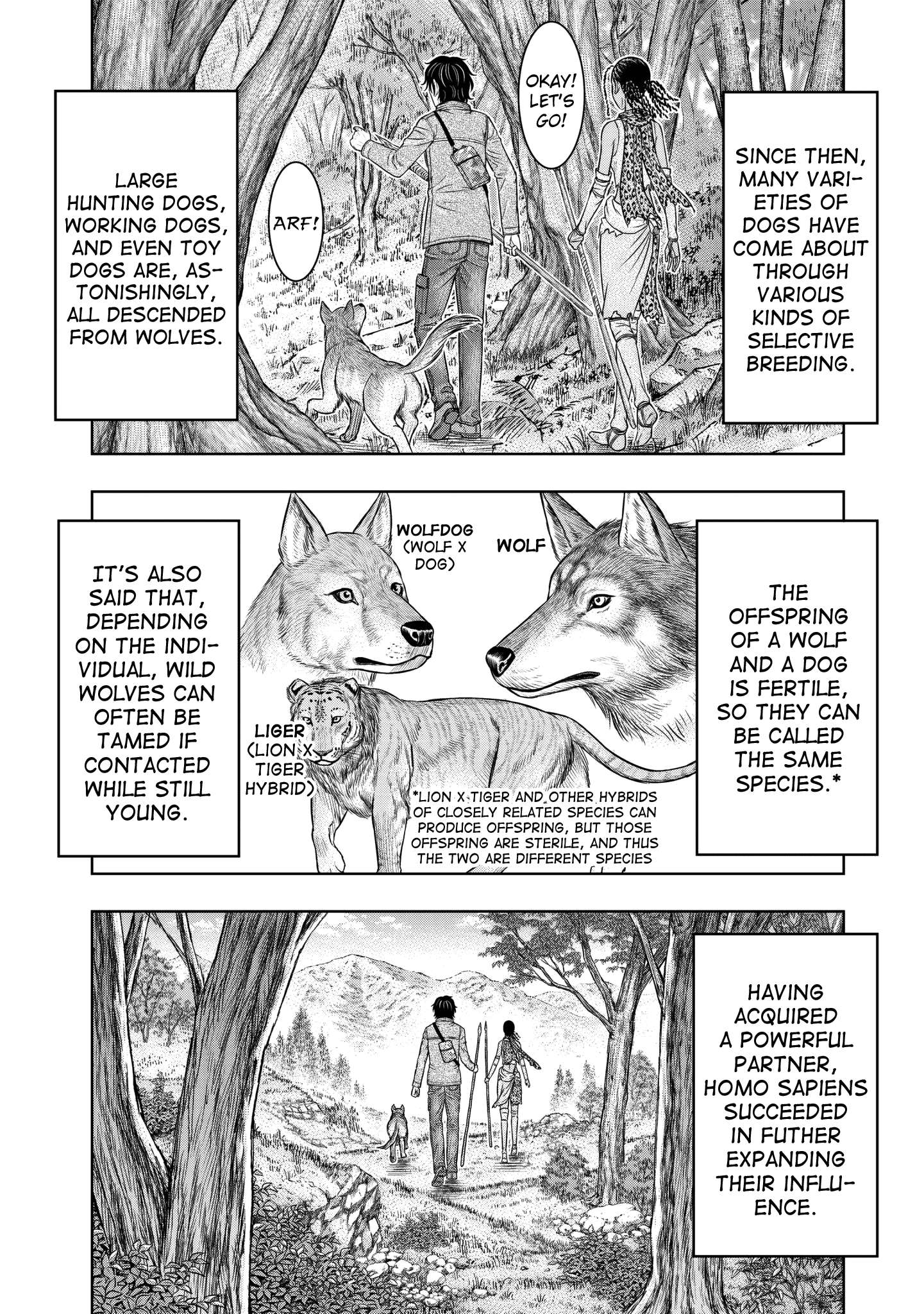 Read Sousei no Taiga chapter 24 image 4 on Lezhin