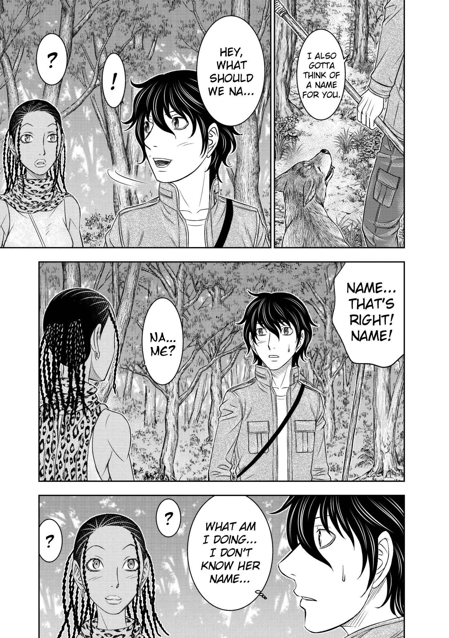 Read Sousei no Taiga chapter 24 image 5 on Lezhin