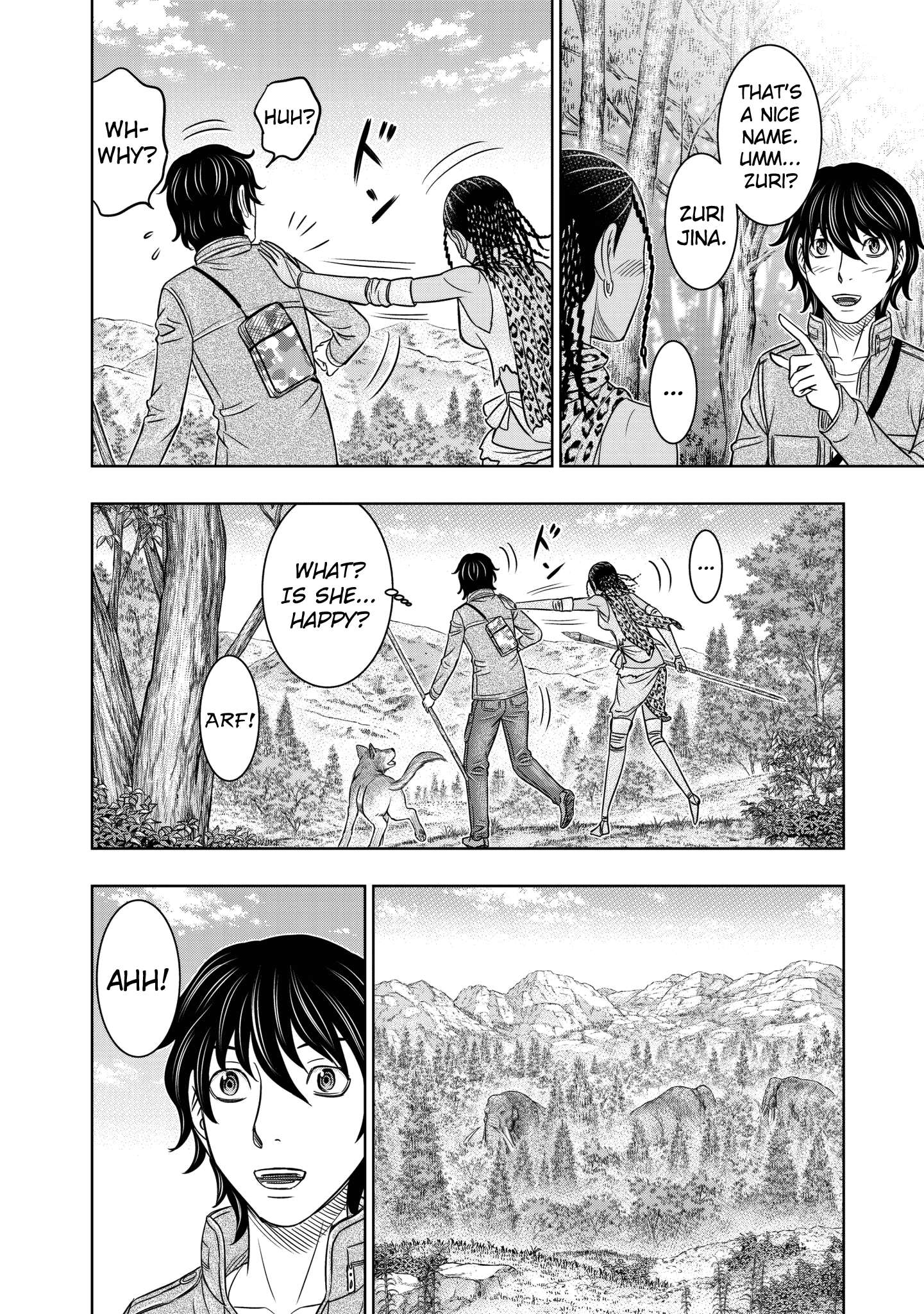 Read Sousei no Taiga chapter 24 image 8 on Lezhin