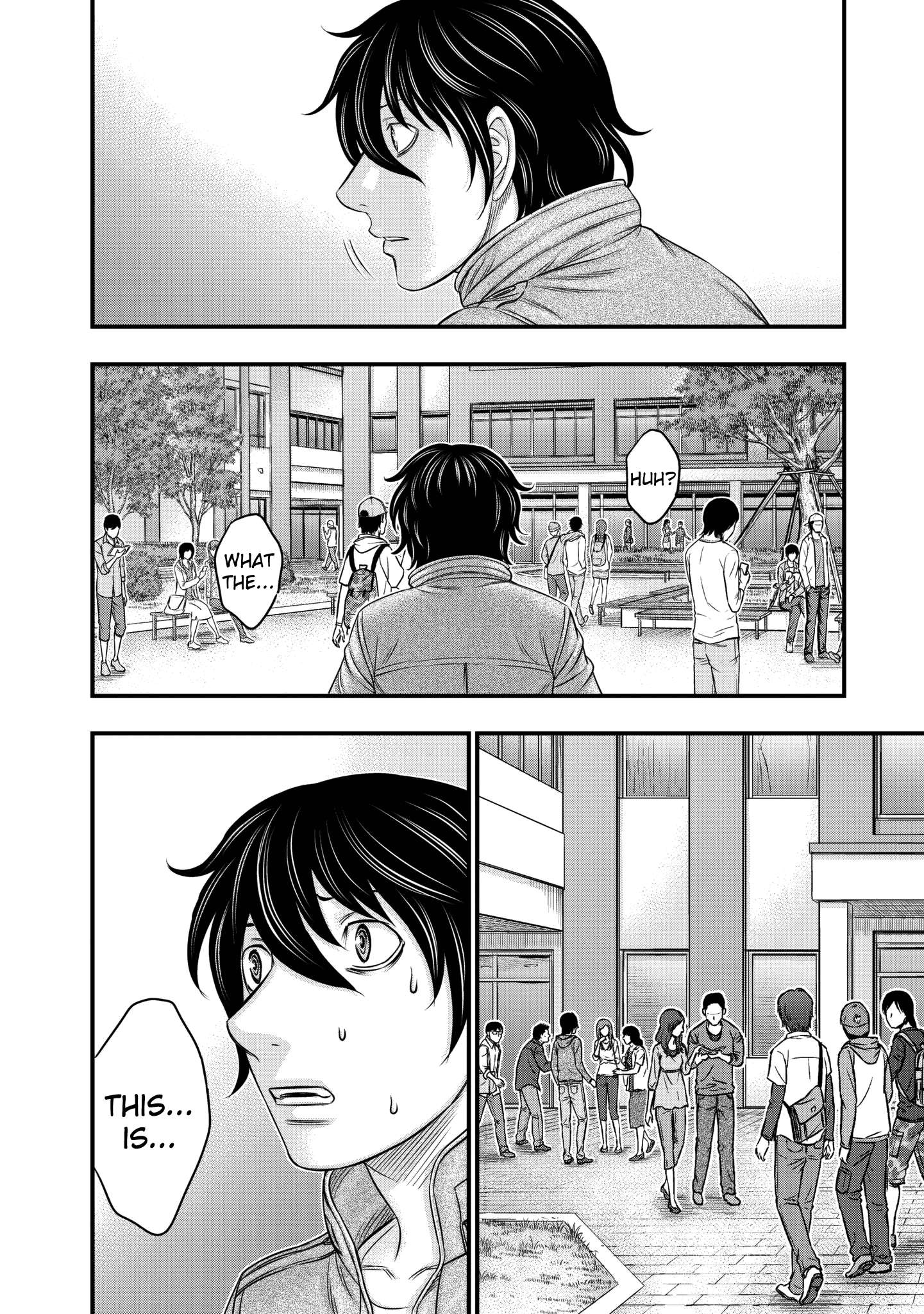 Read Sousei no Taiga chapter 25 image 1 on Lezhin