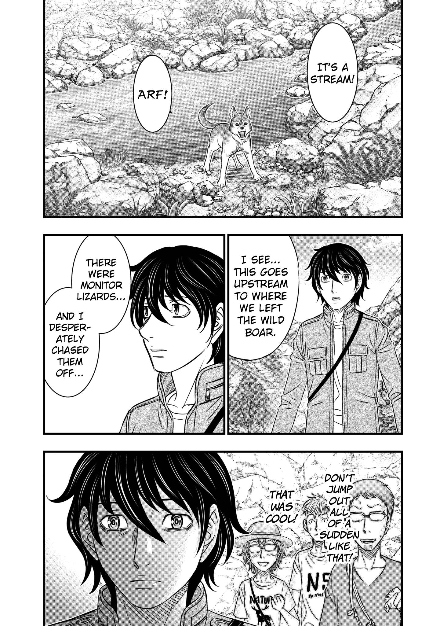 Read Sousei no Taiga chapter 25 image 15 on Lezhin
