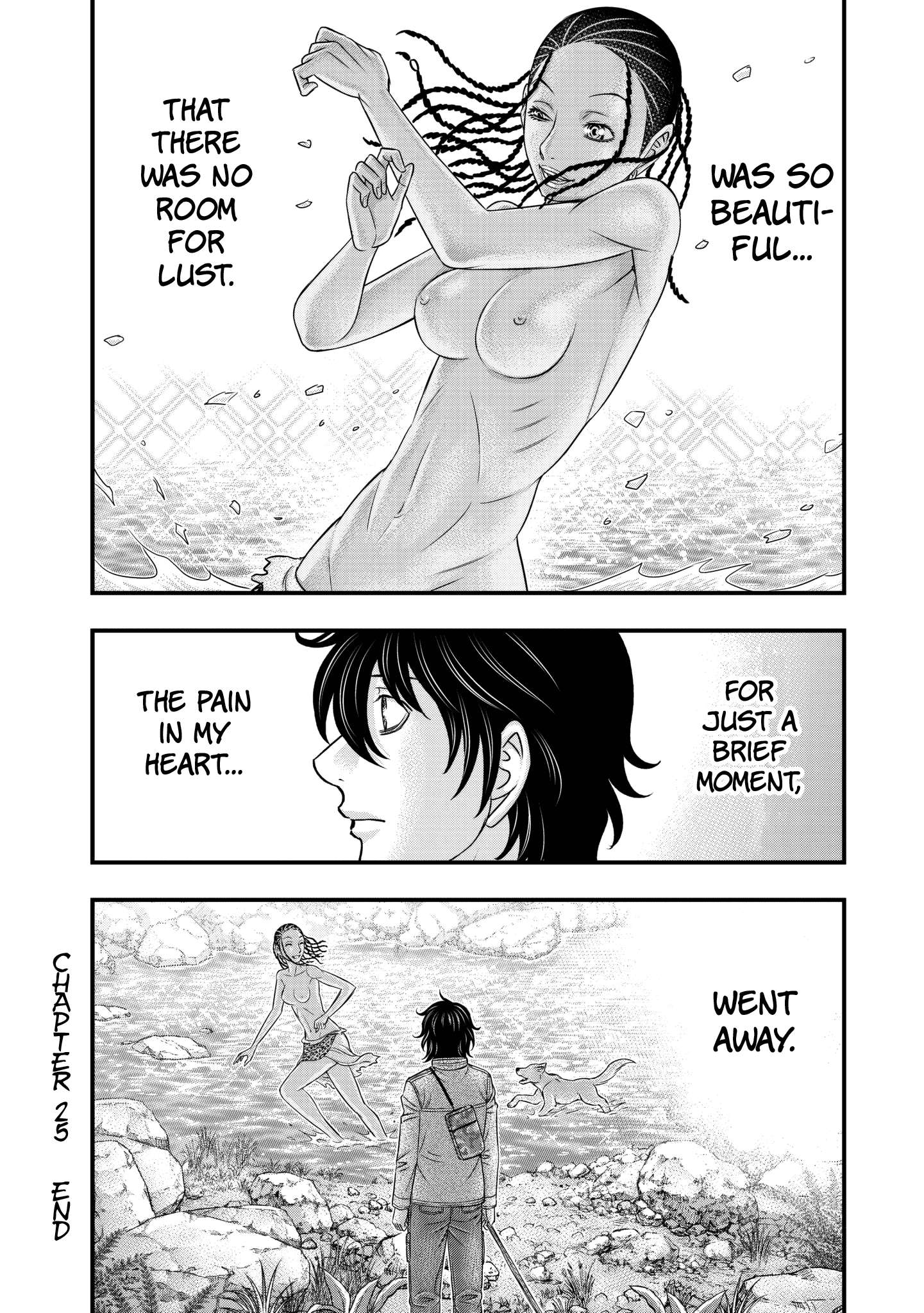 Read Sousei no Taiga chapter 25 image 19 on Lezhin