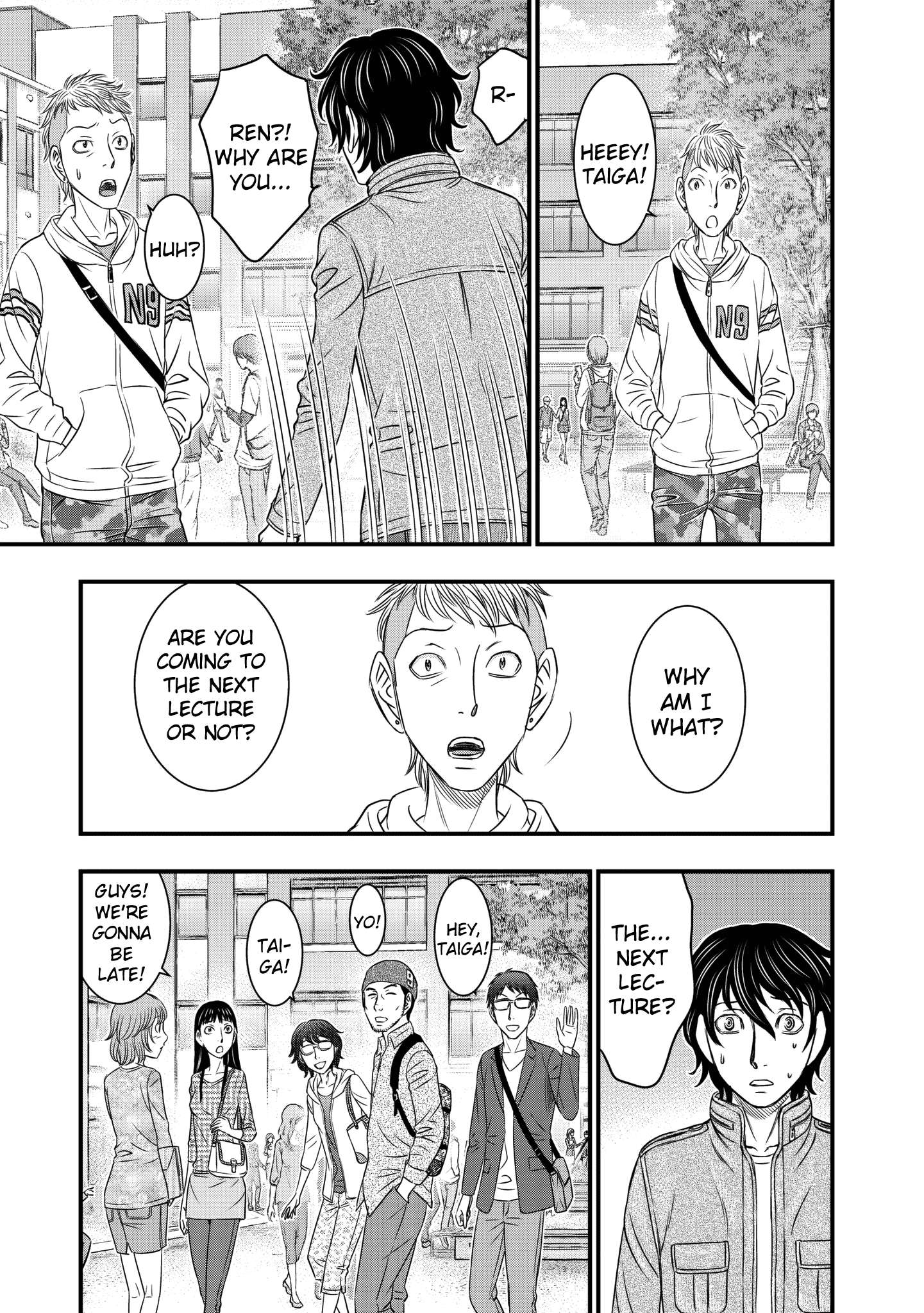 Read Sousei no Taiga chapter 25 image 2 on Lezhin