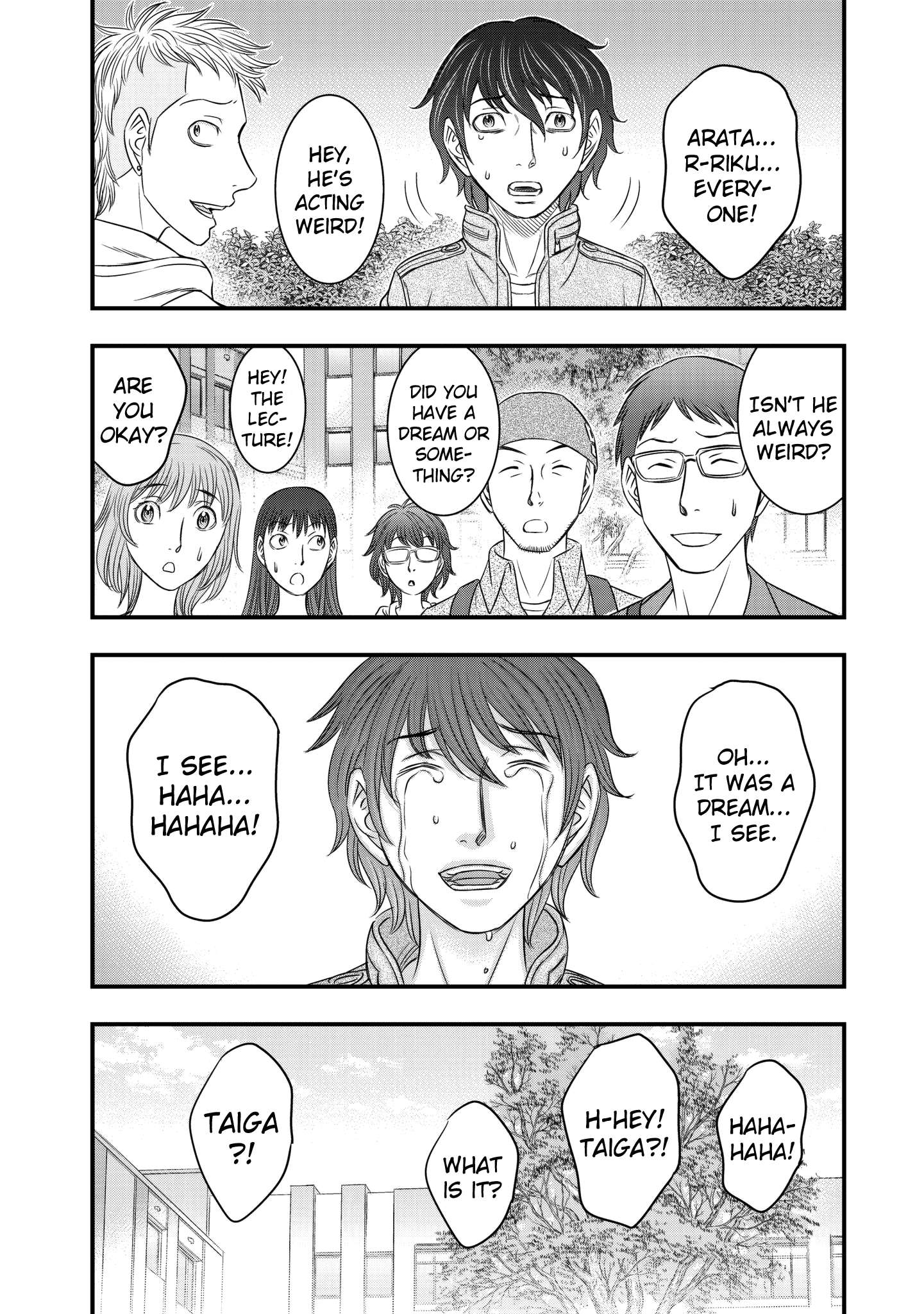 Read Sousei no Taiga chapter 25 image 3 on Lezhin