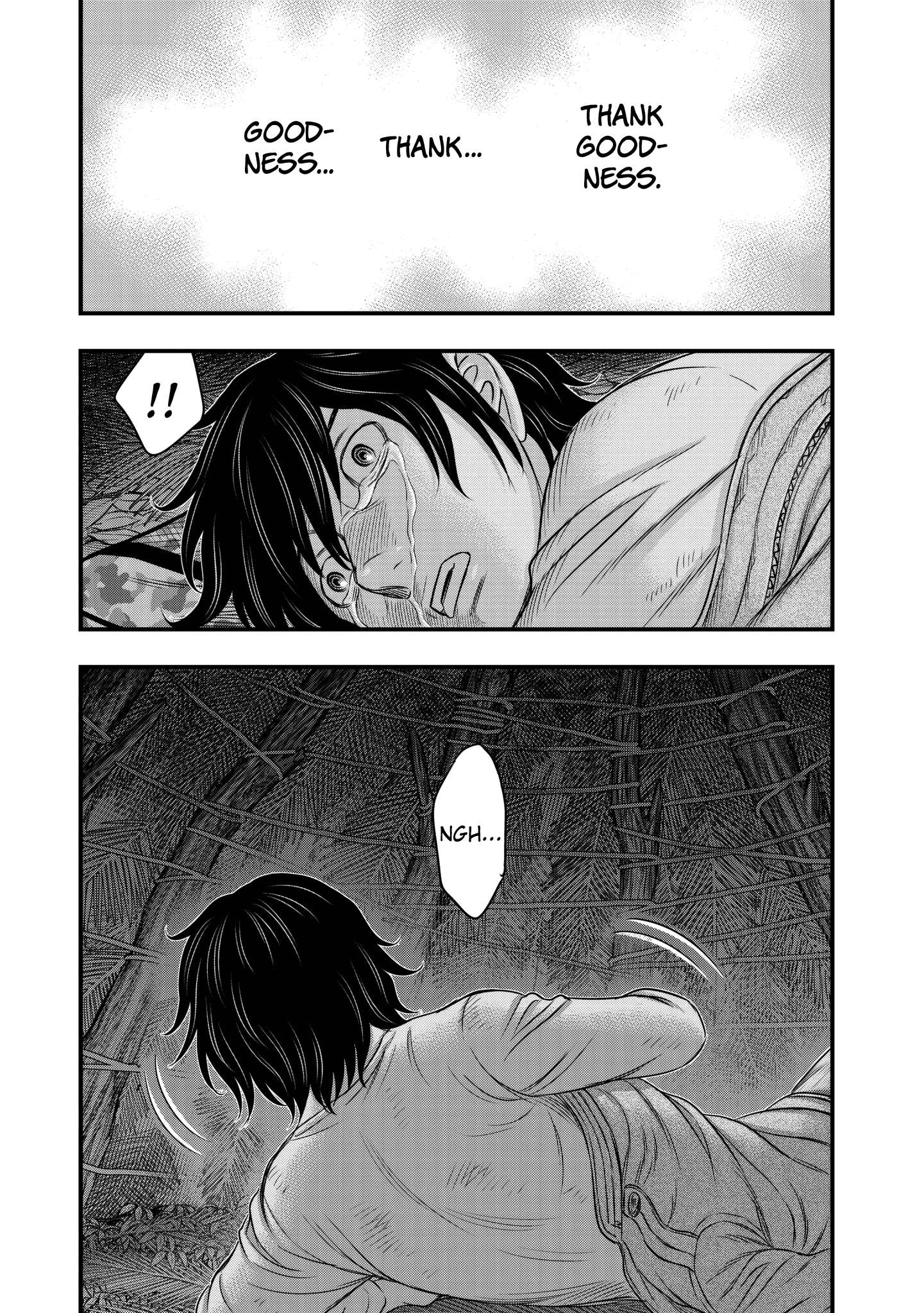 Read Sousei no Taiga chapter 25 image 4 on Lezhin