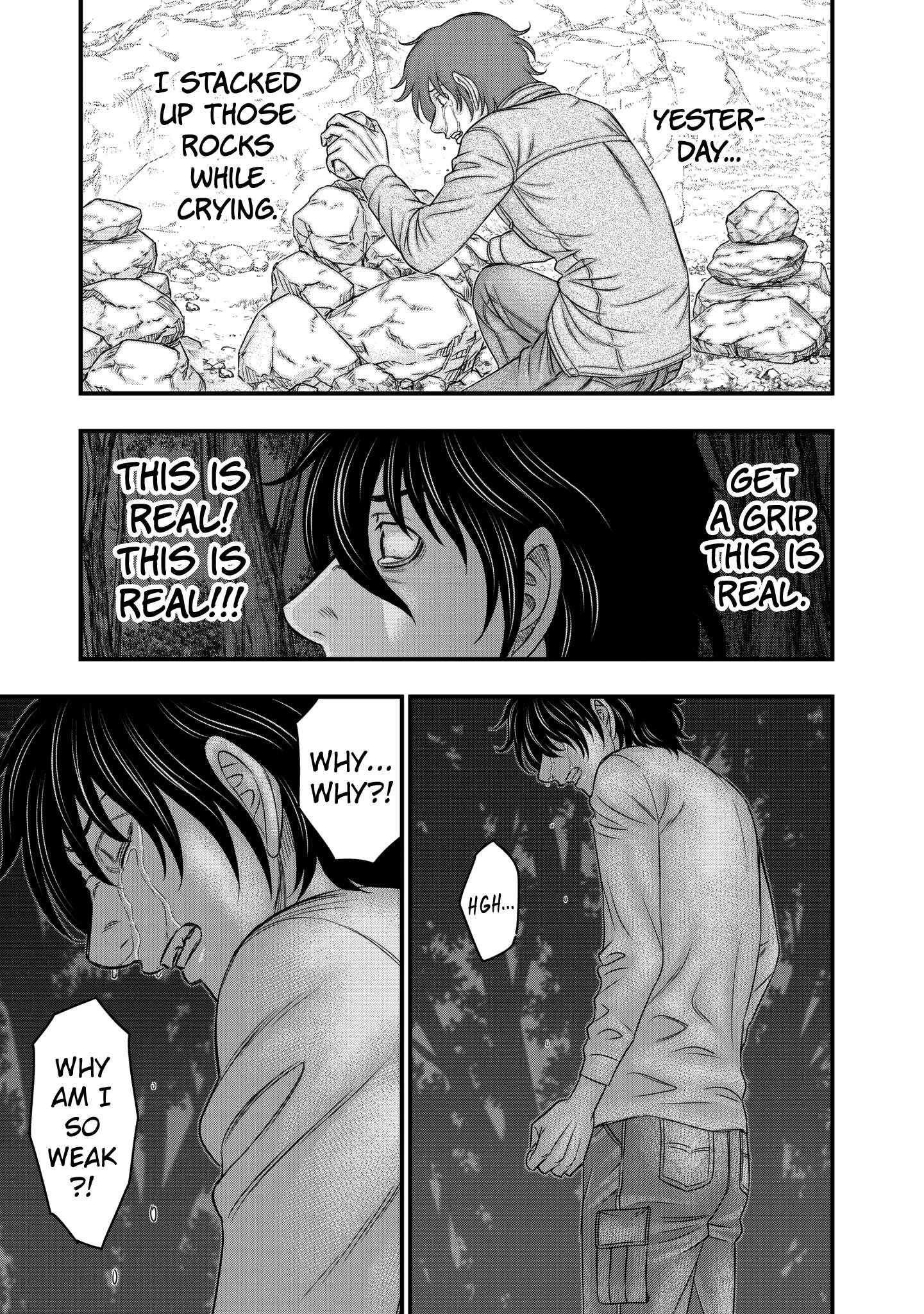 Read Sousei no Taiga chapter 25 image 6 on Lezhin