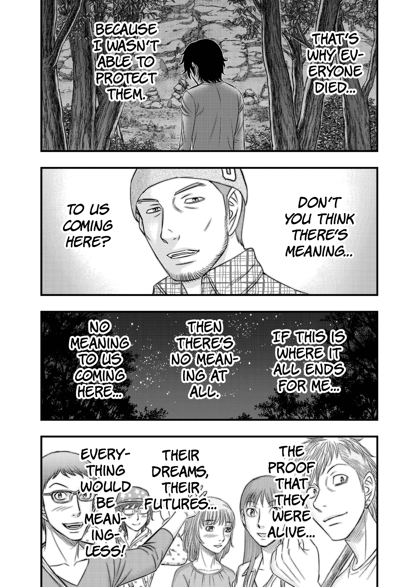 Read Sousei no Taiga chapter 25 image 7 on Lezhin
