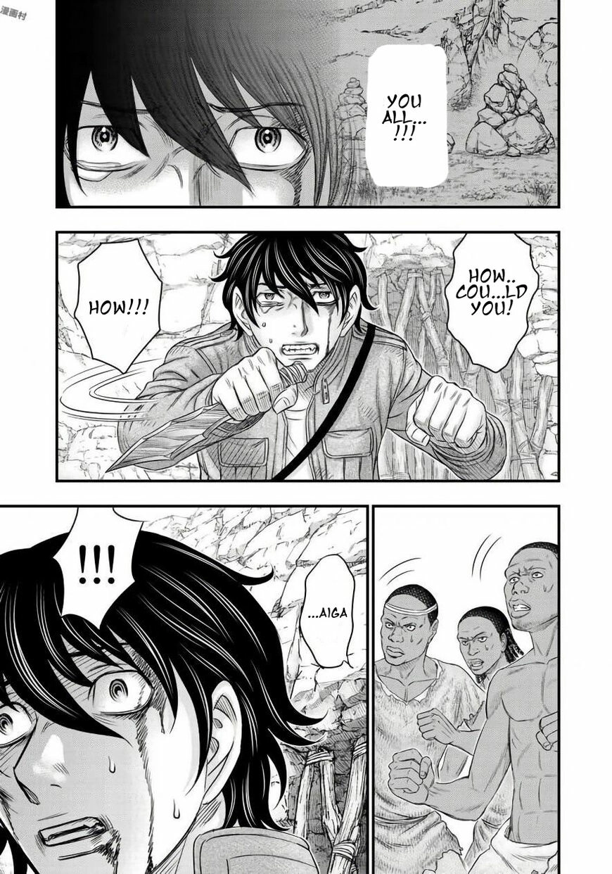 Read Sousei no Taiga chapter 26 image 18 on Lezhin