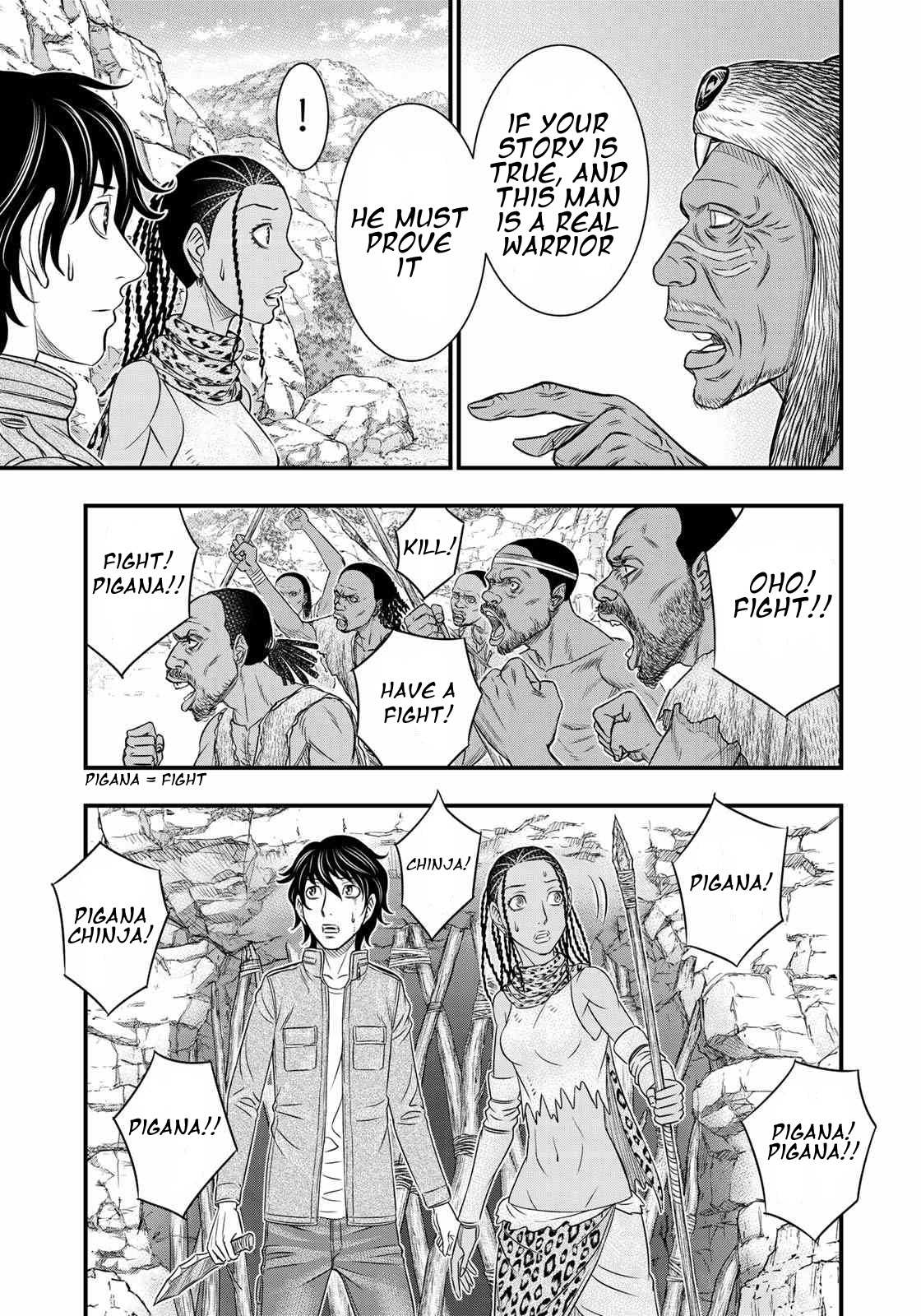 Read Sousei no Taiga chapter 27 image 10 on Lezhin