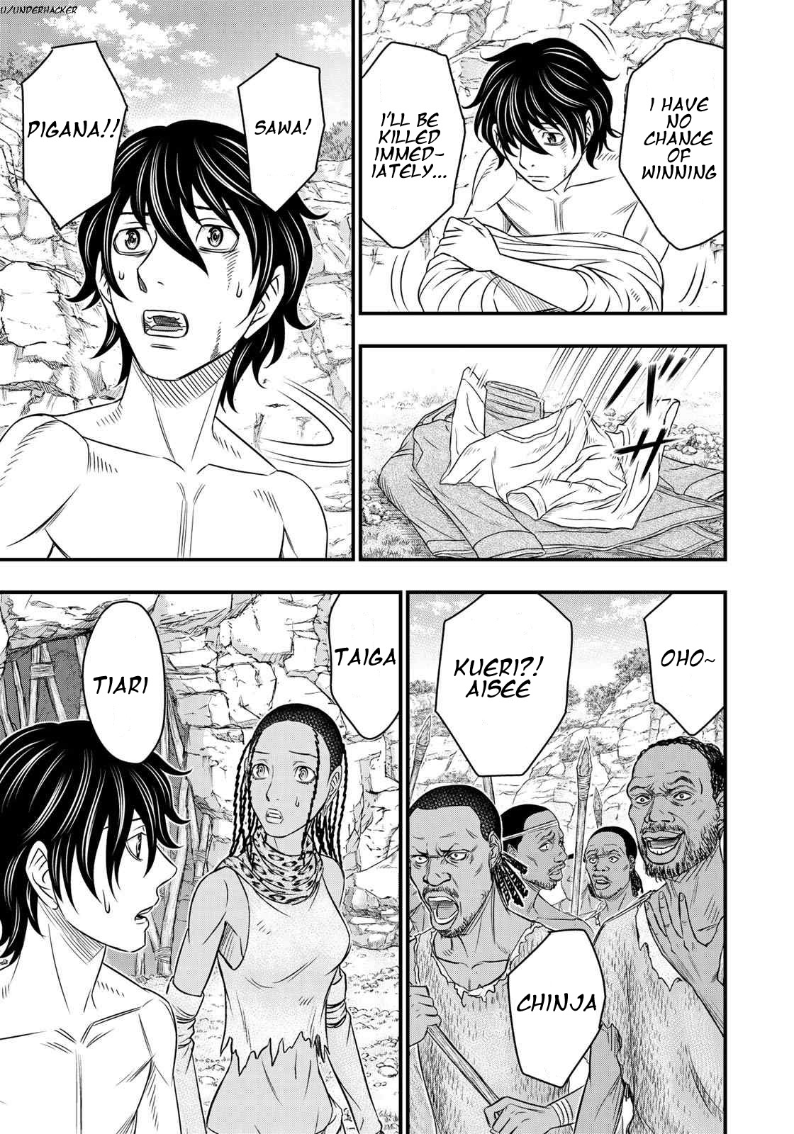 Read Sousei no Taiga chapter 27 image 12 on Lezhin