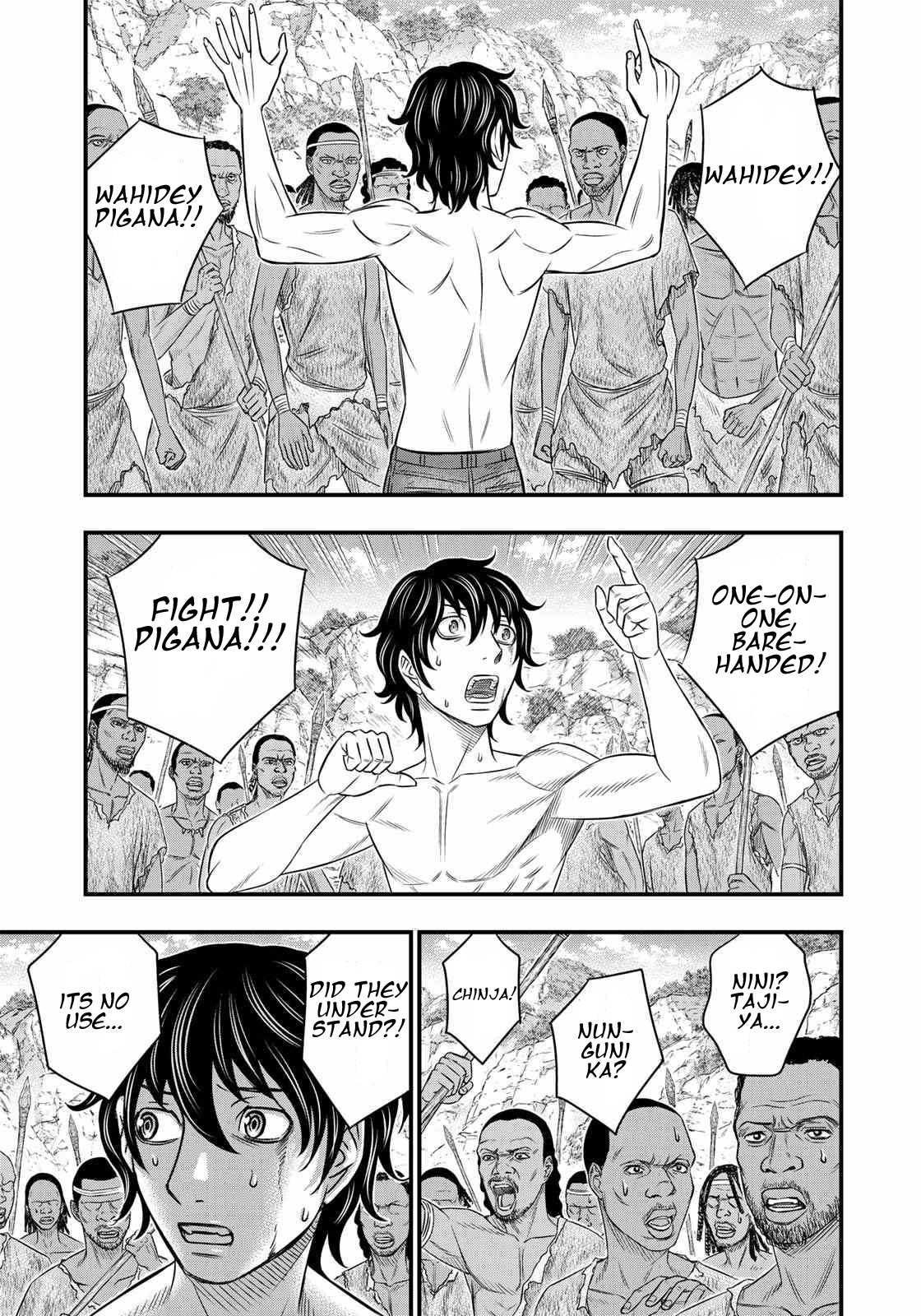 Read Sousei no Taiga chapter 27 image 14 on Lezhin