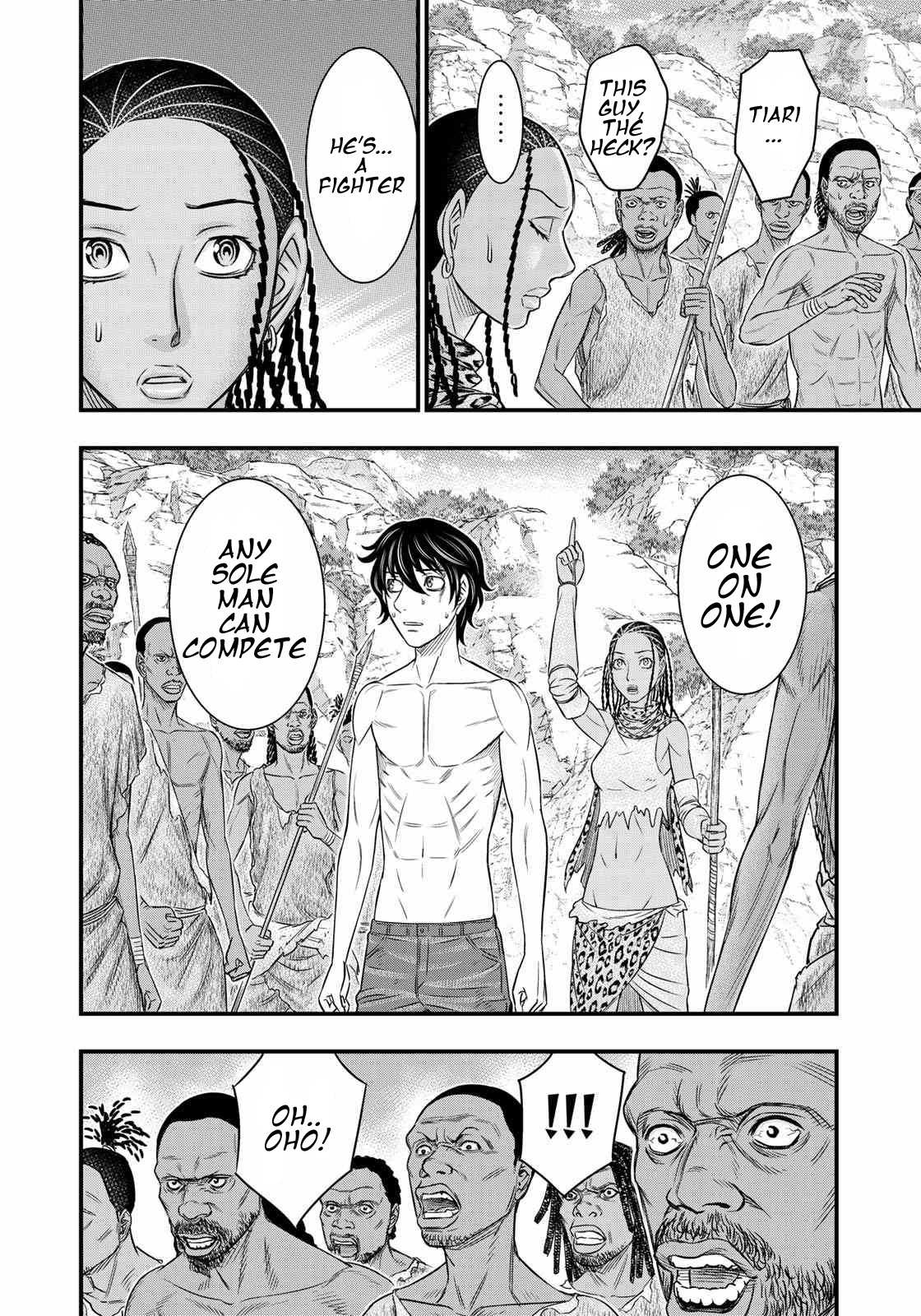 Read Sousei no Taiga chapter 27 image 15 on Lezhin