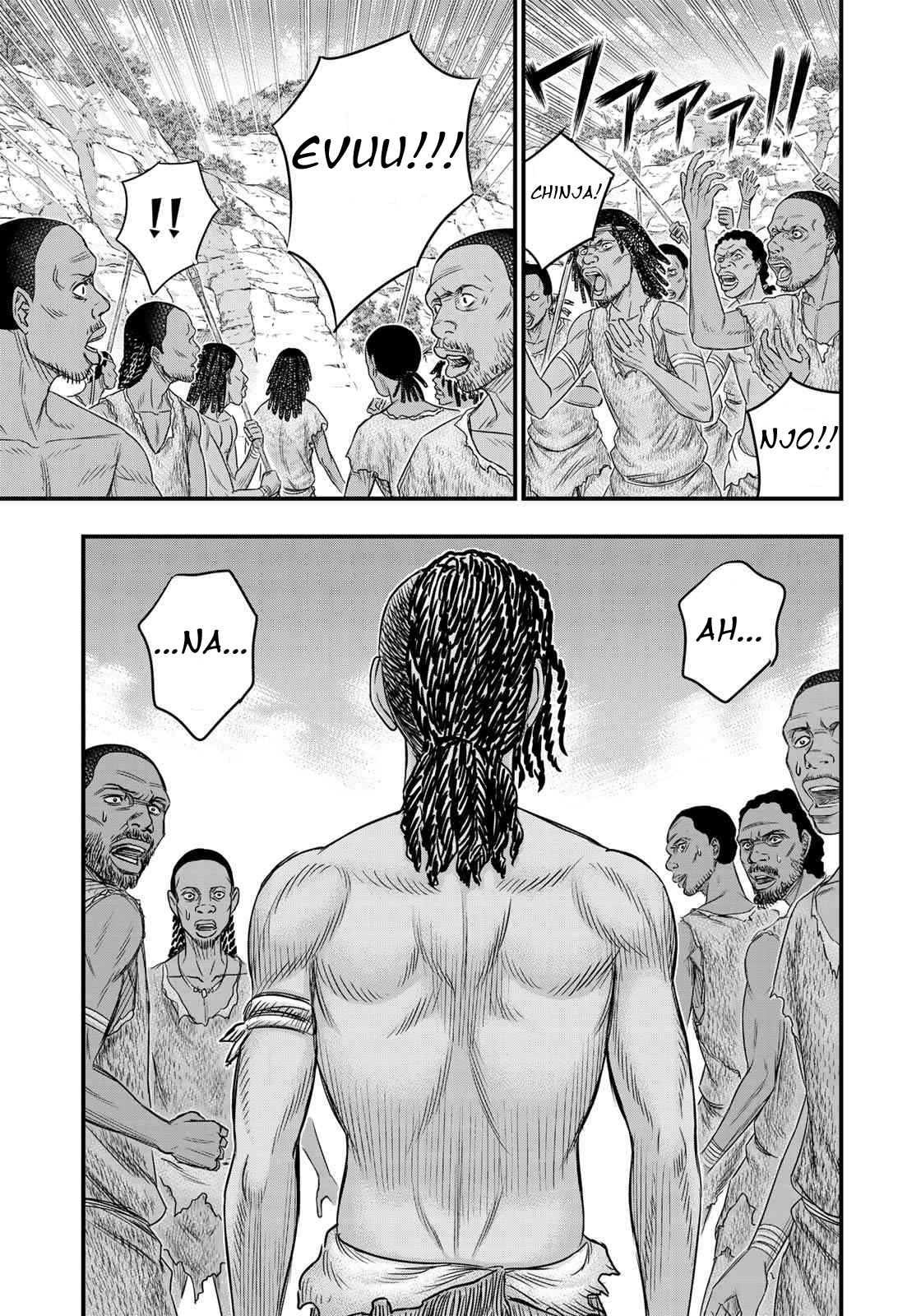 Read Sousei no Taiga chapter 27 image 16 on Lezhin